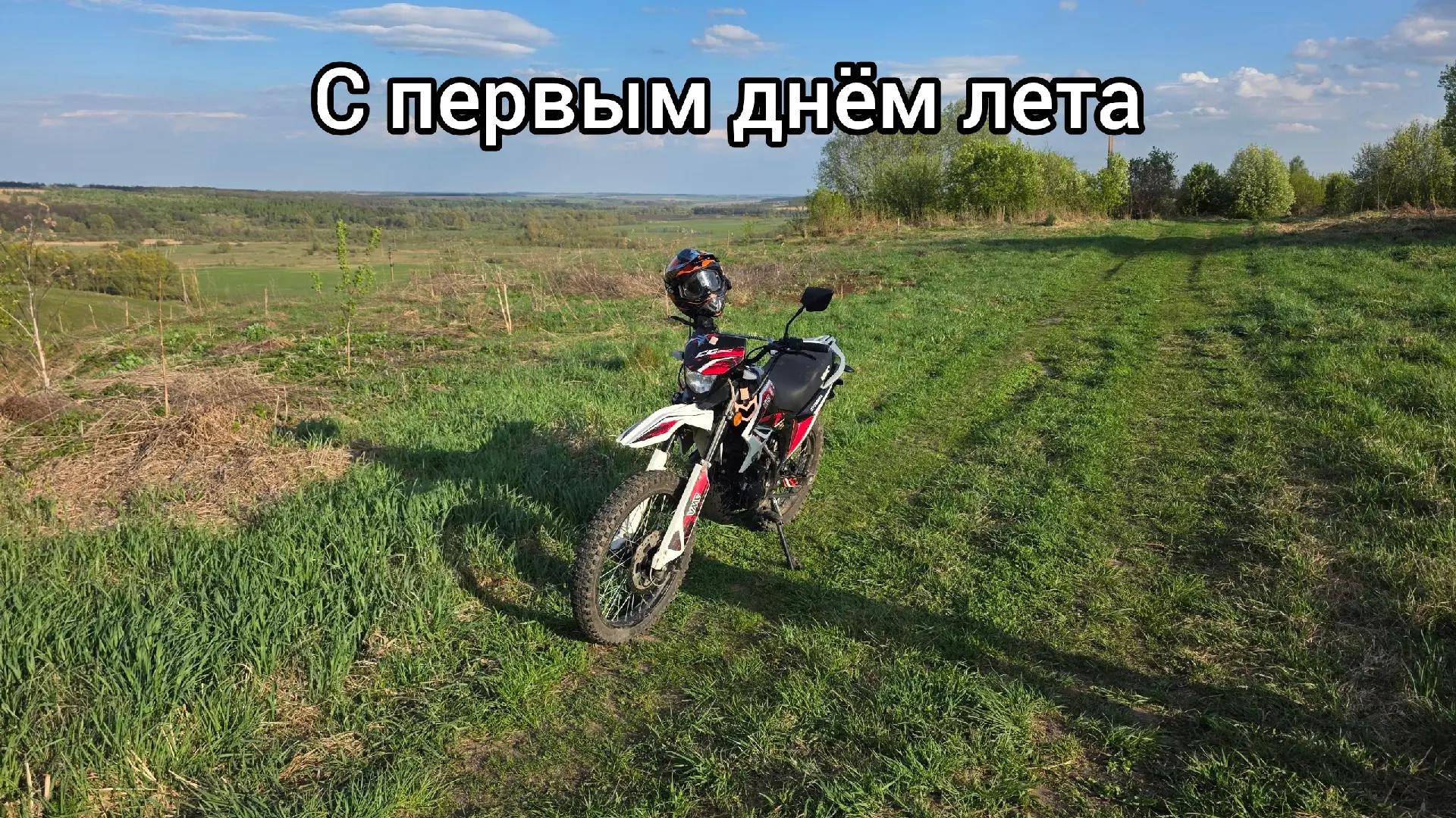 @Stazerka