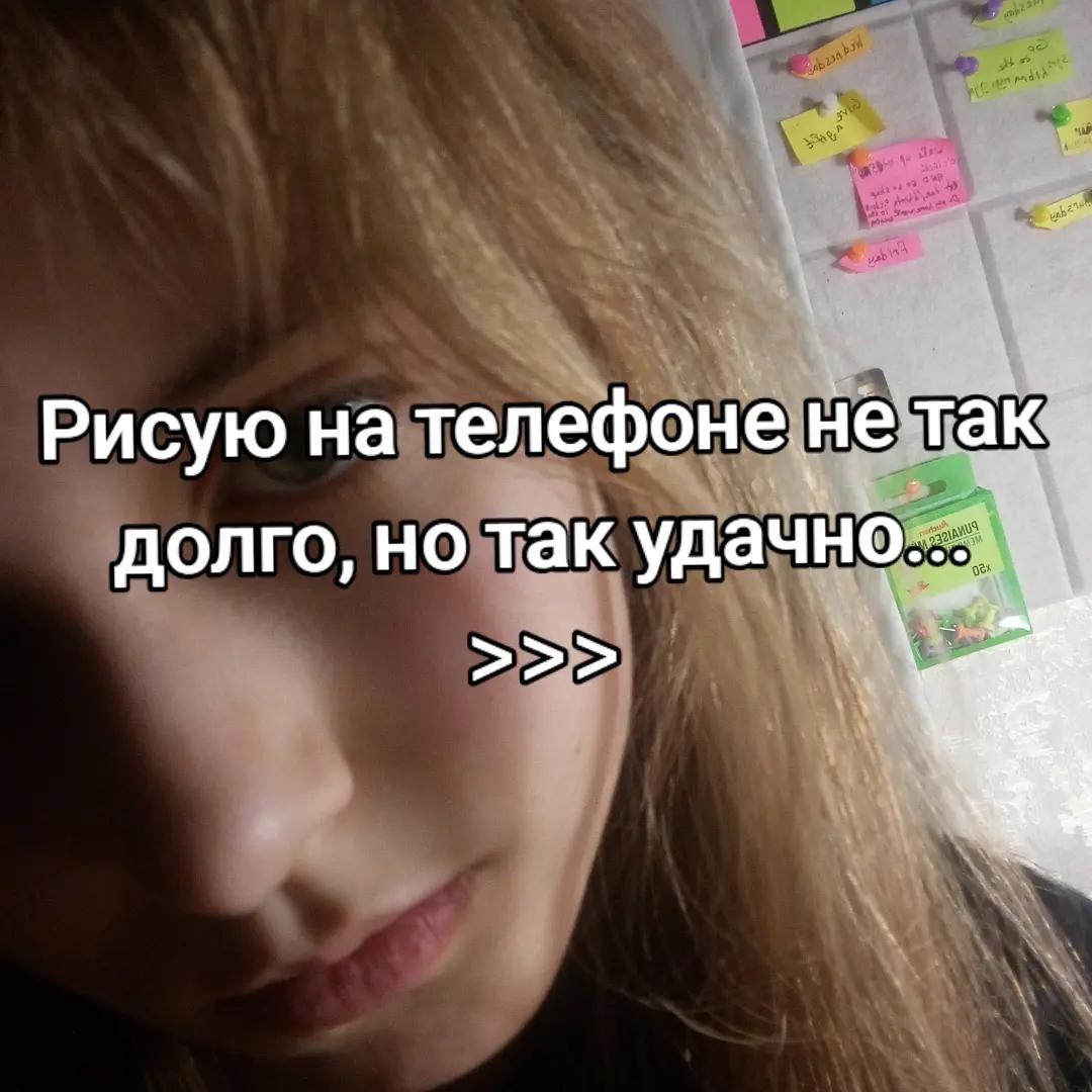 @Marioke@