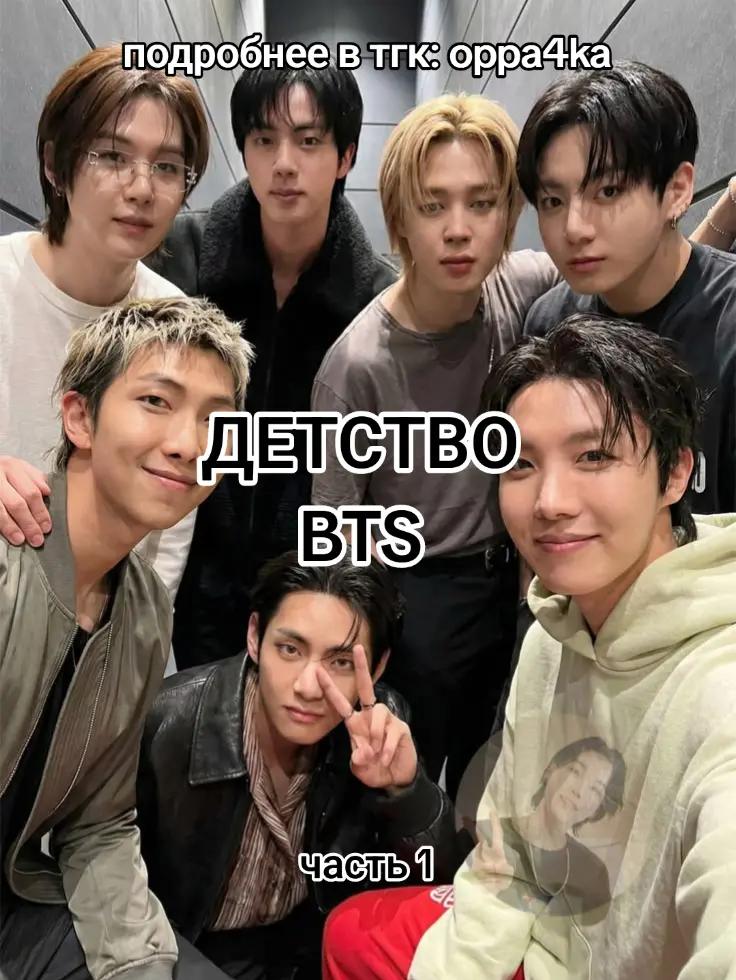 @oppa4ka