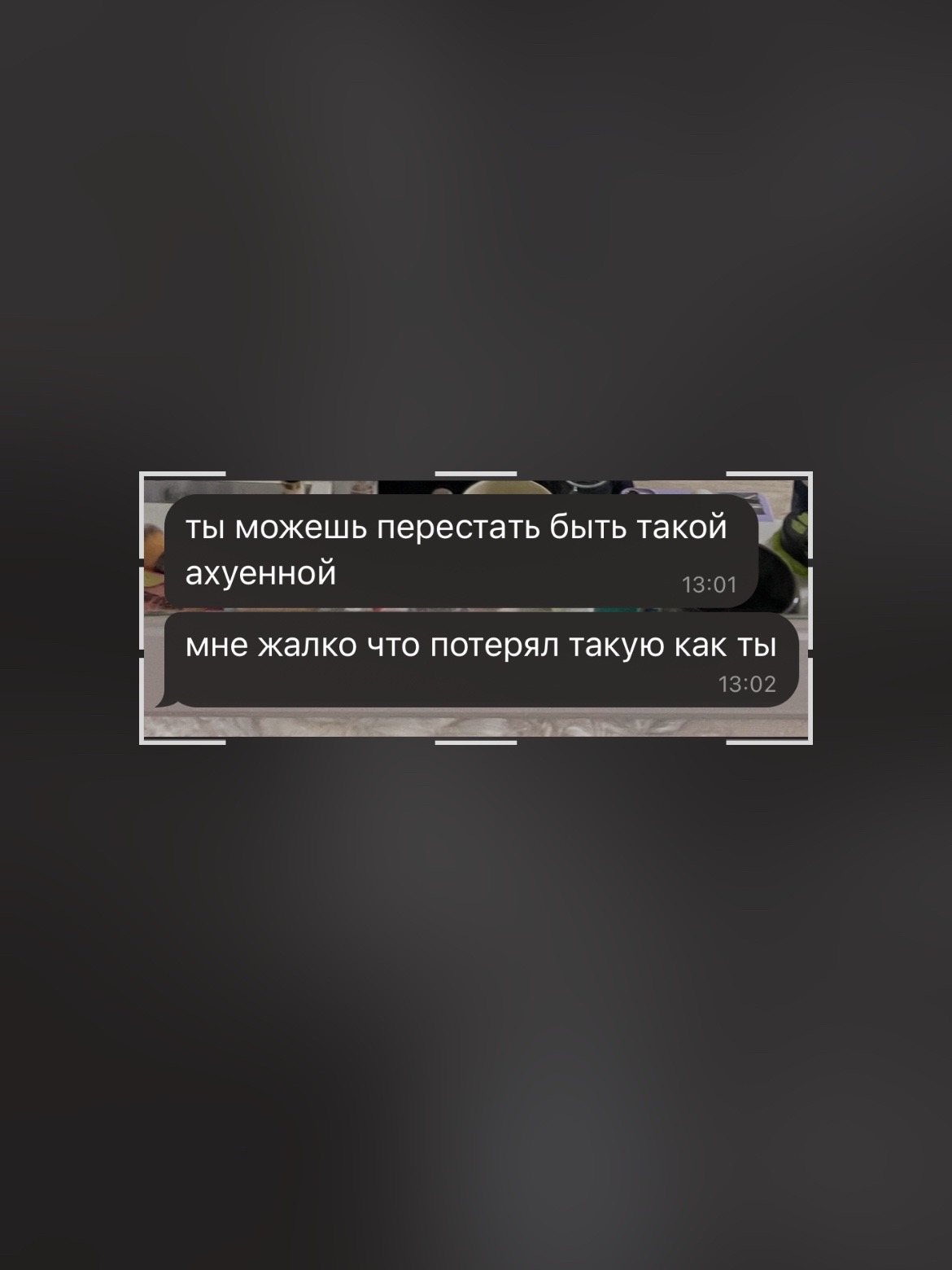 @лерка