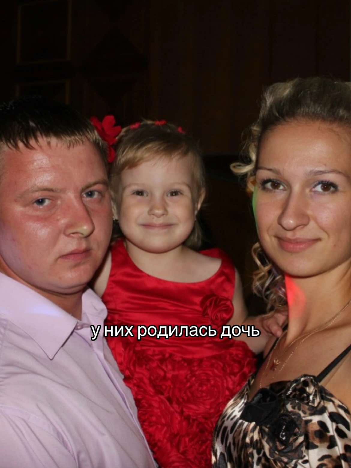@варюха