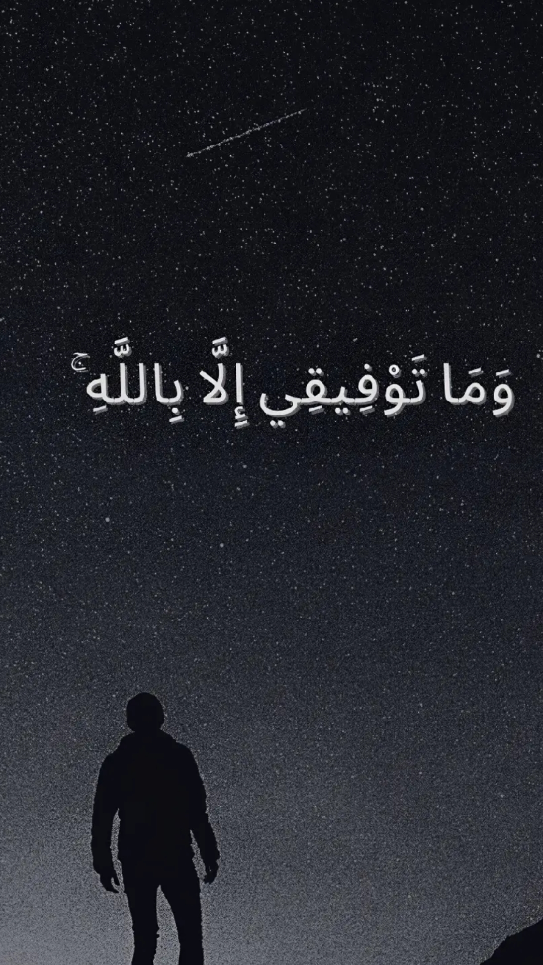 @ٰٰٰ