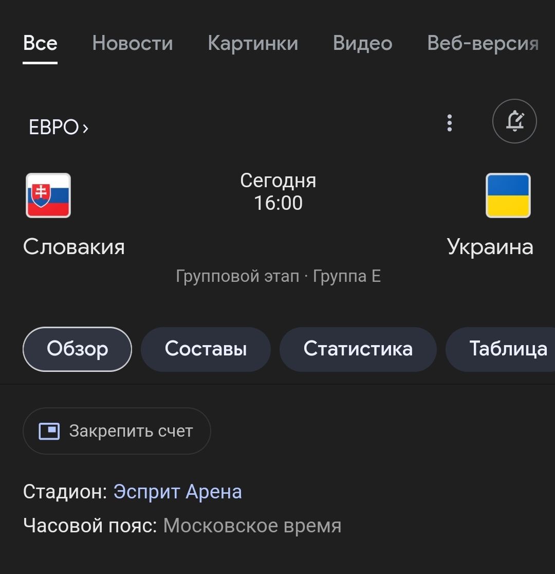 @lazer