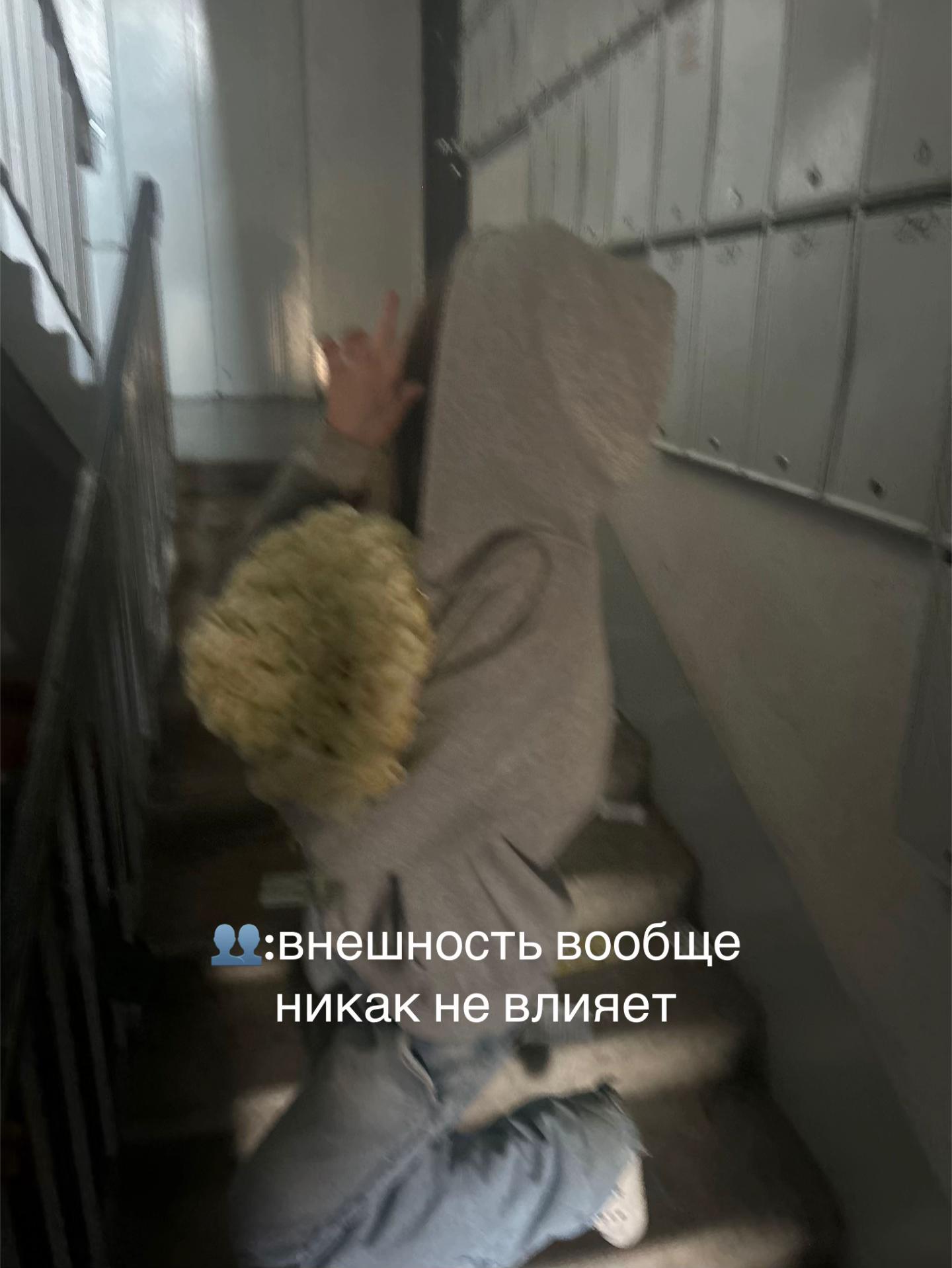 @миксивис🪽