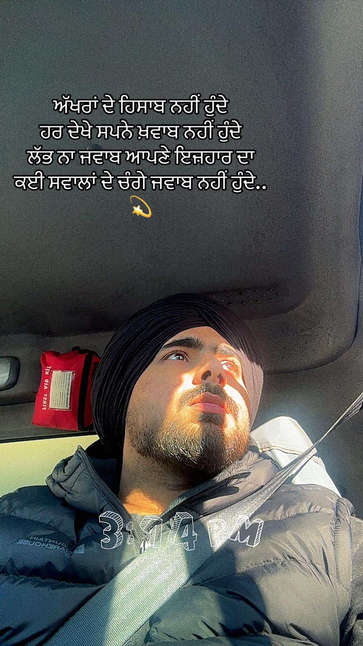 @Harjinder singh
