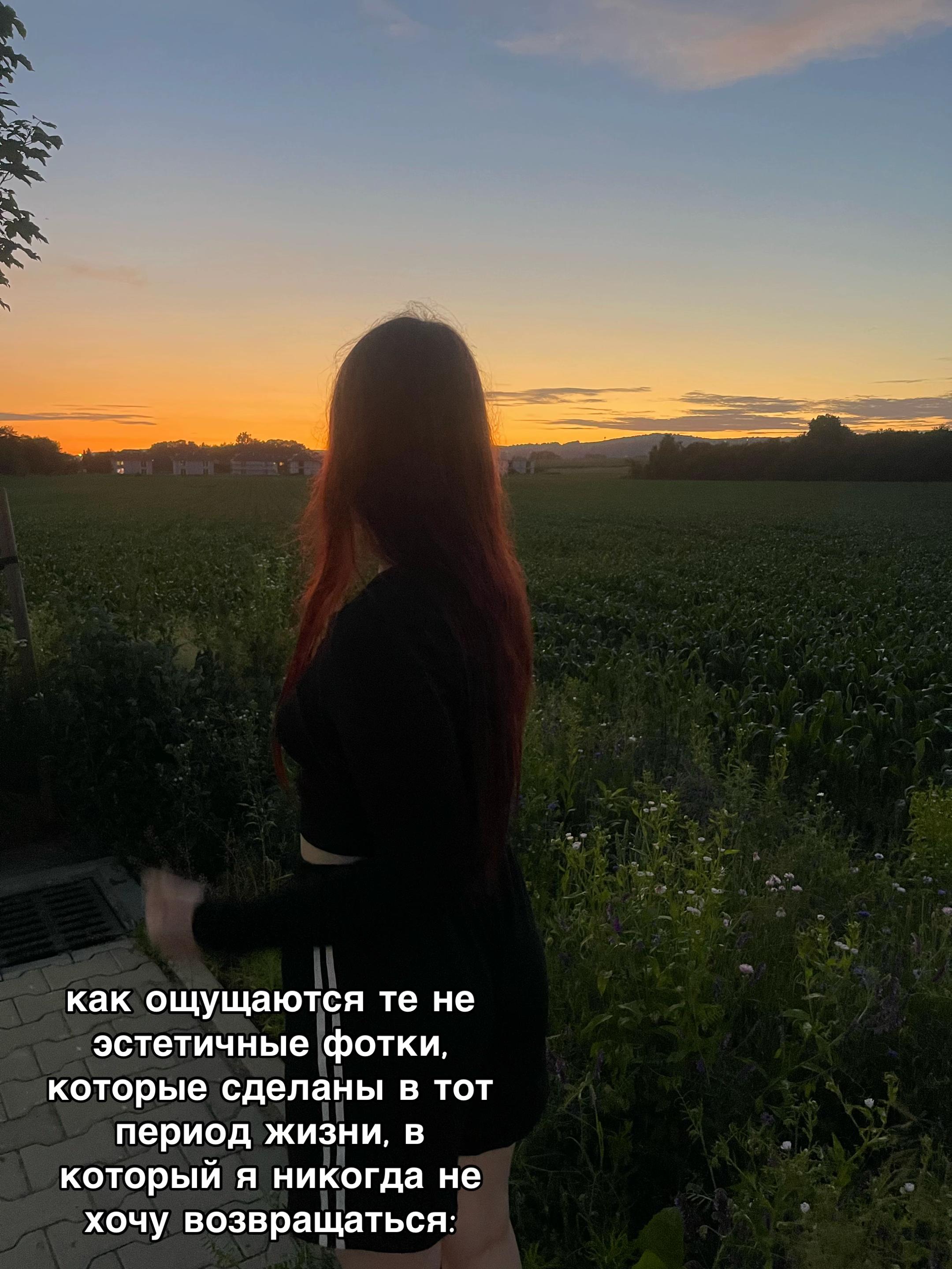 @векси ♰