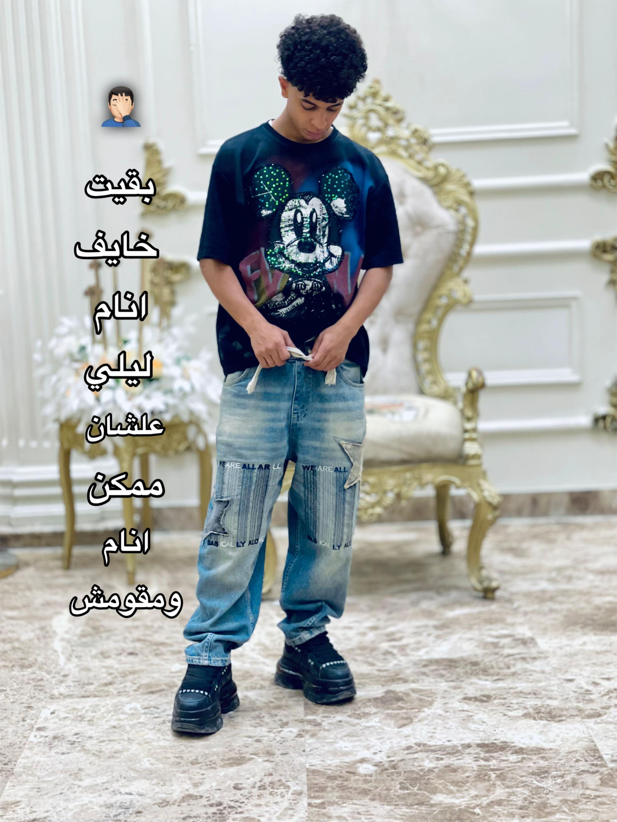 @صاااحب البلد ☝🏻👑🥷