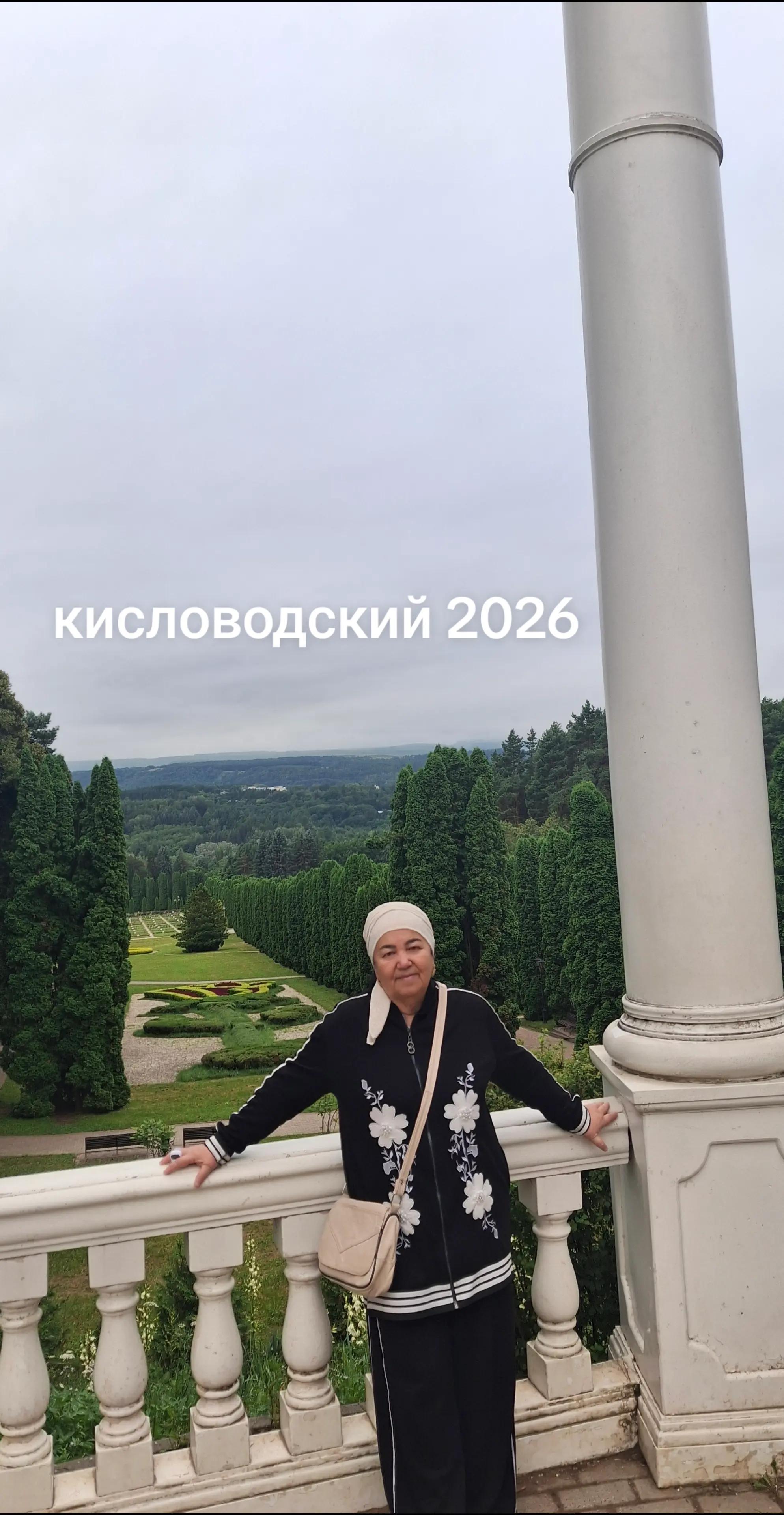 @Барчиной хажиева