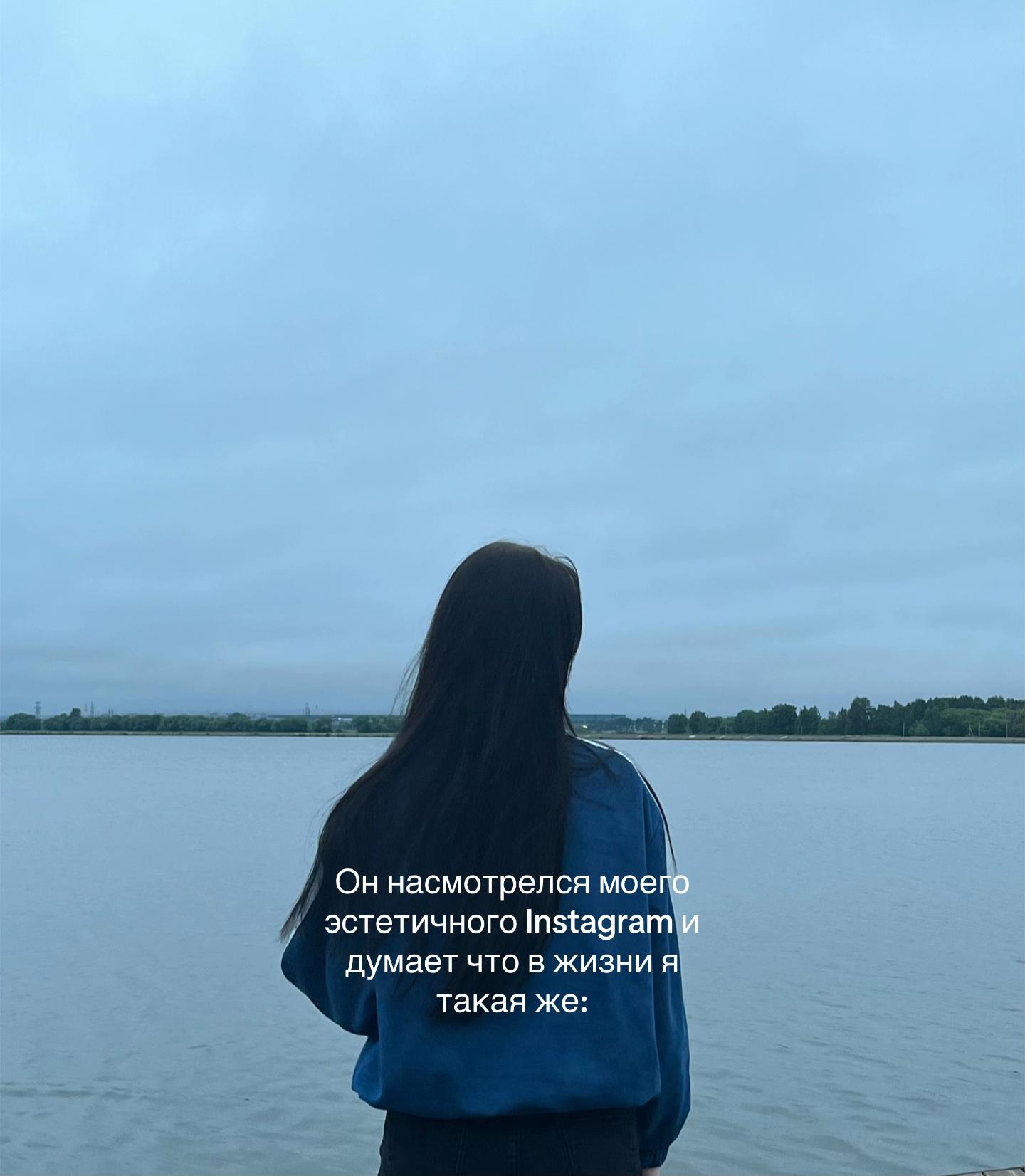 @Okamyro🪭