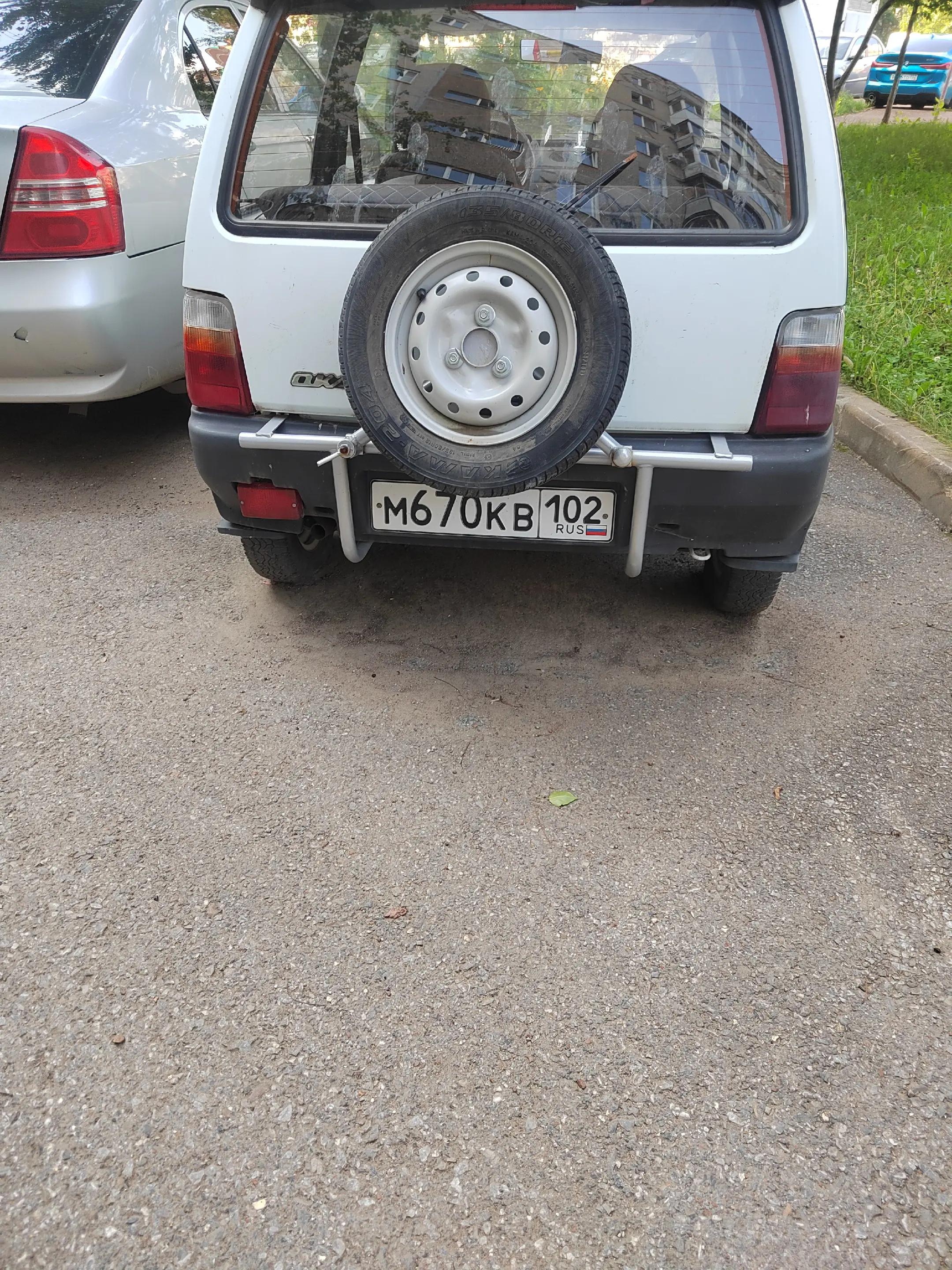 @Савелий