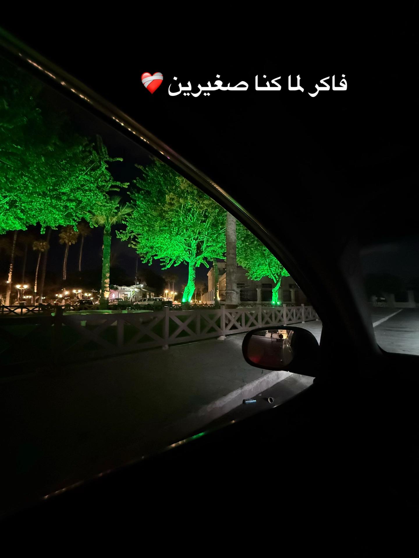 @Ramadan Sobhi-10