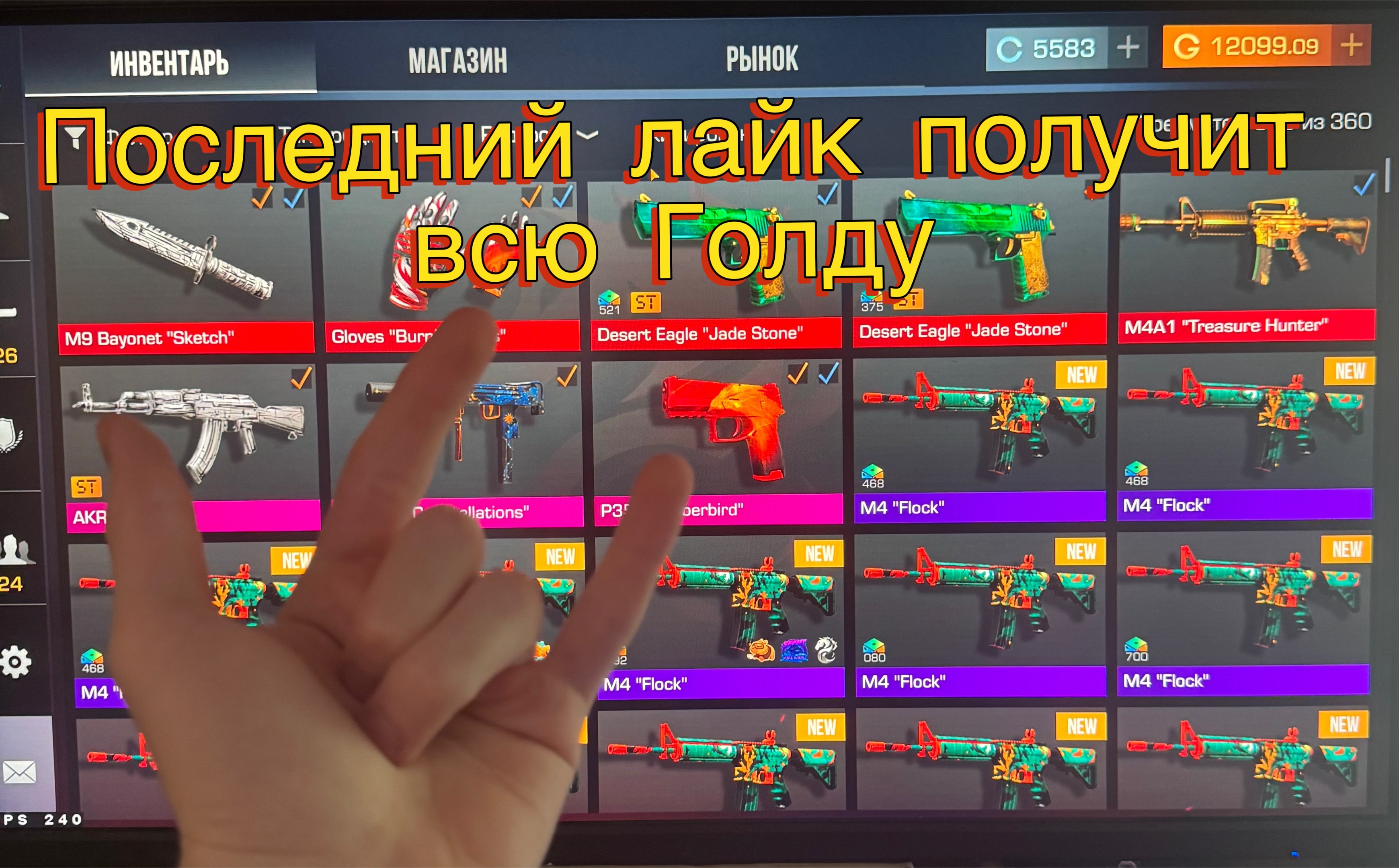 @fufurtii