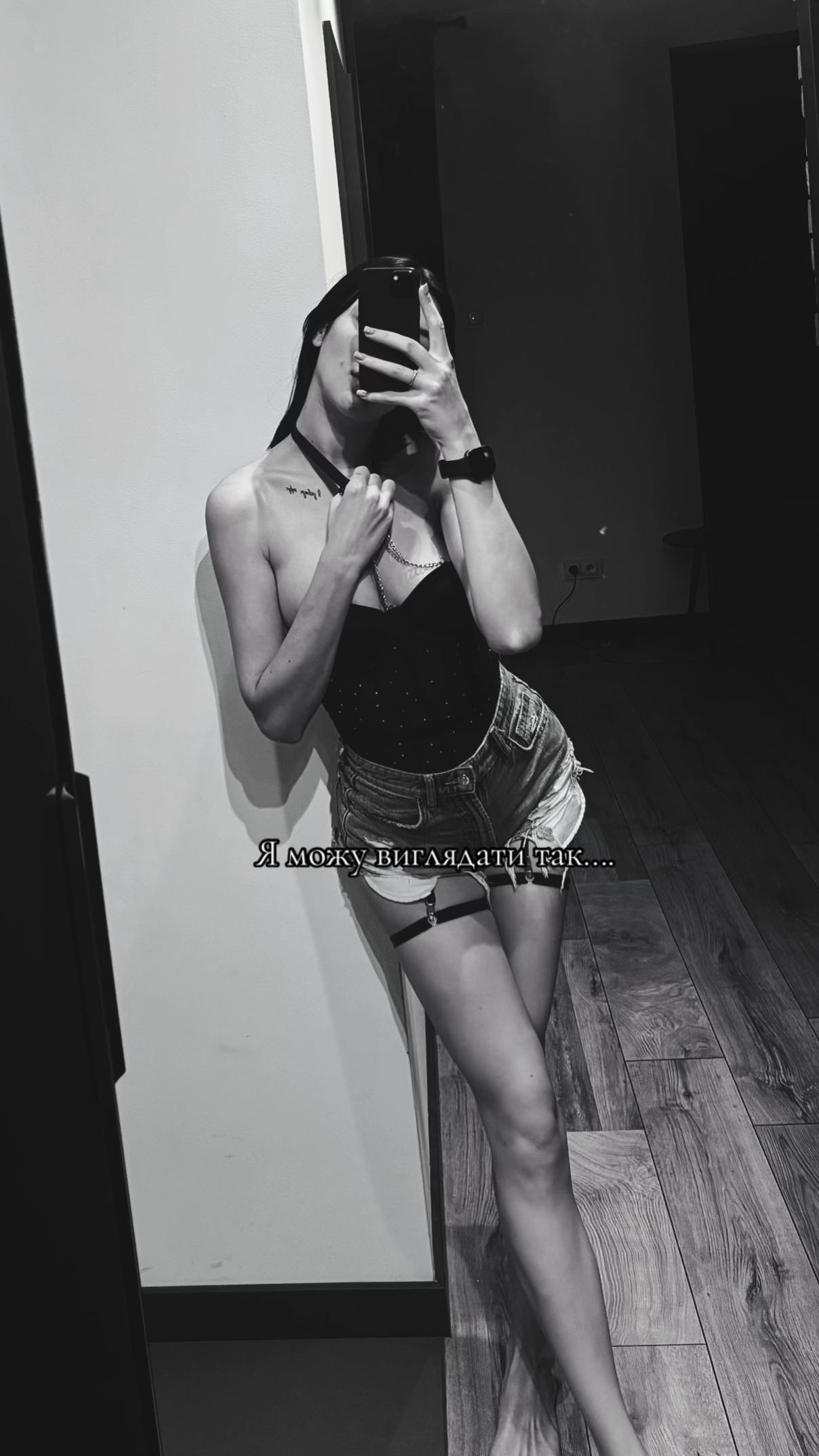 @Холоднокровна 😍🫣