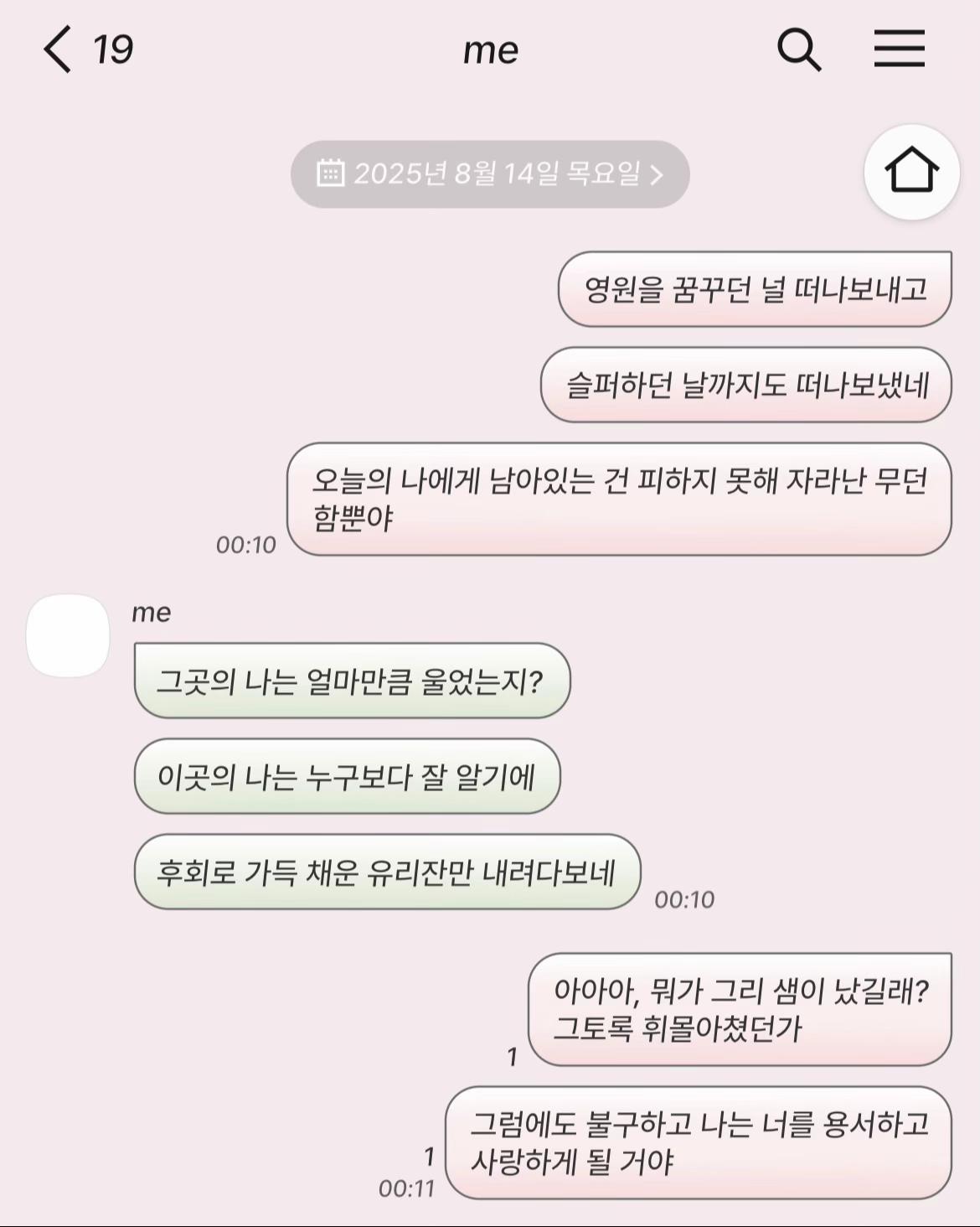 @bysua