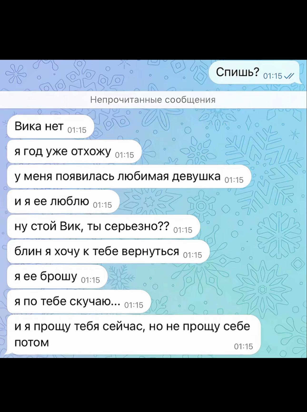 @Xx_14