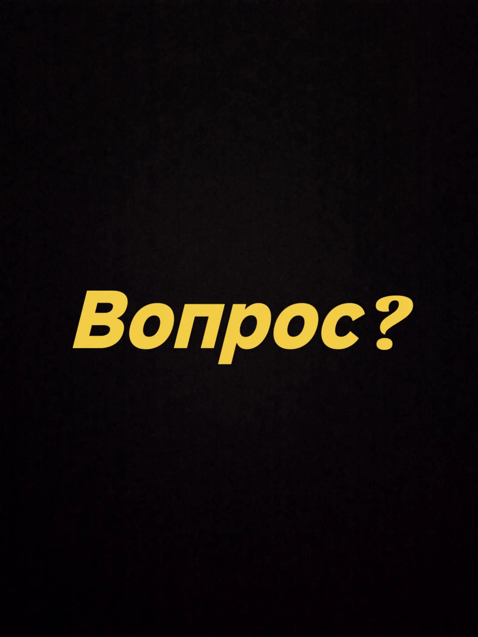 @МЕМ ТО МЕМ official