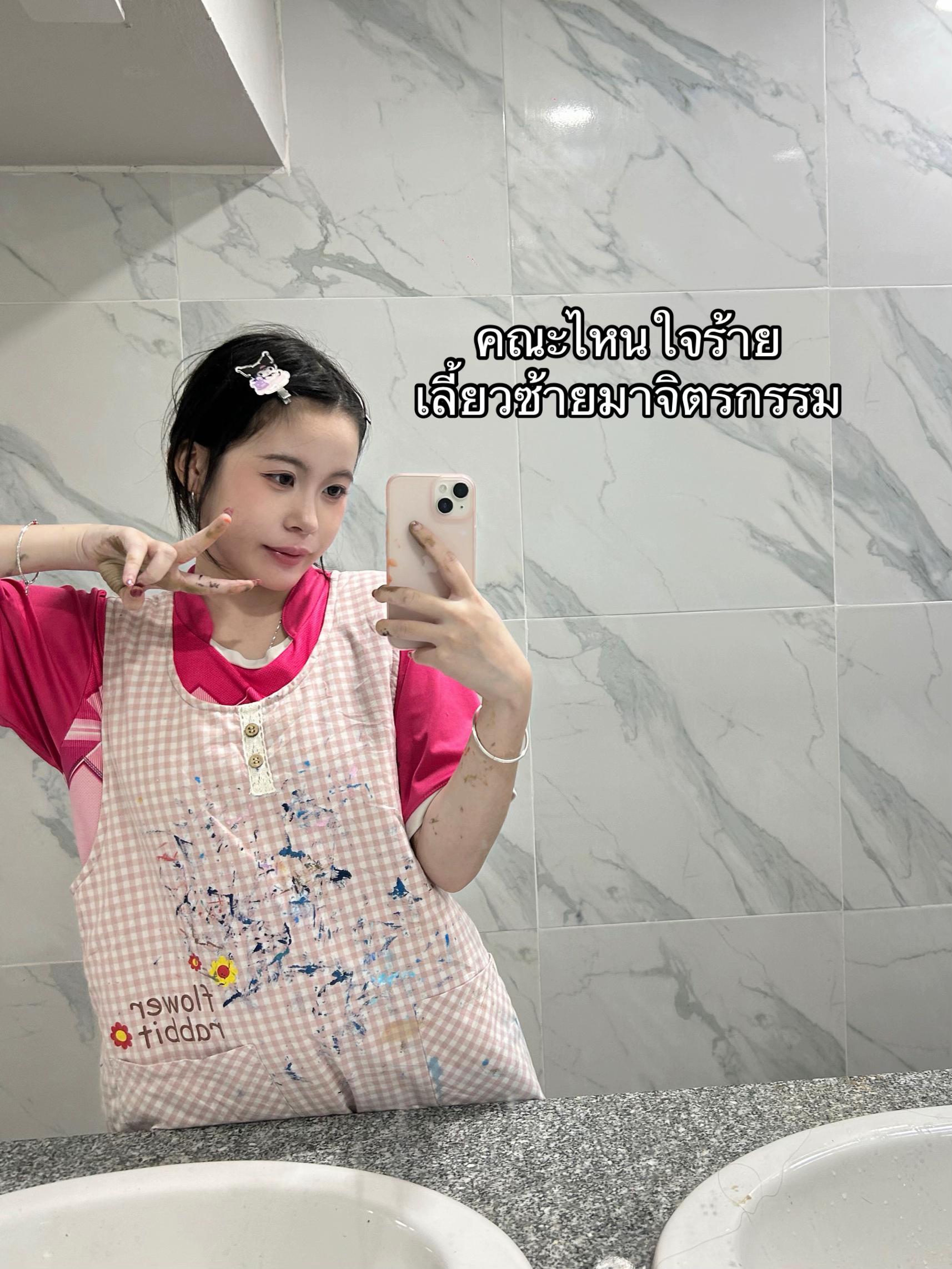 @หมาตาง่วง