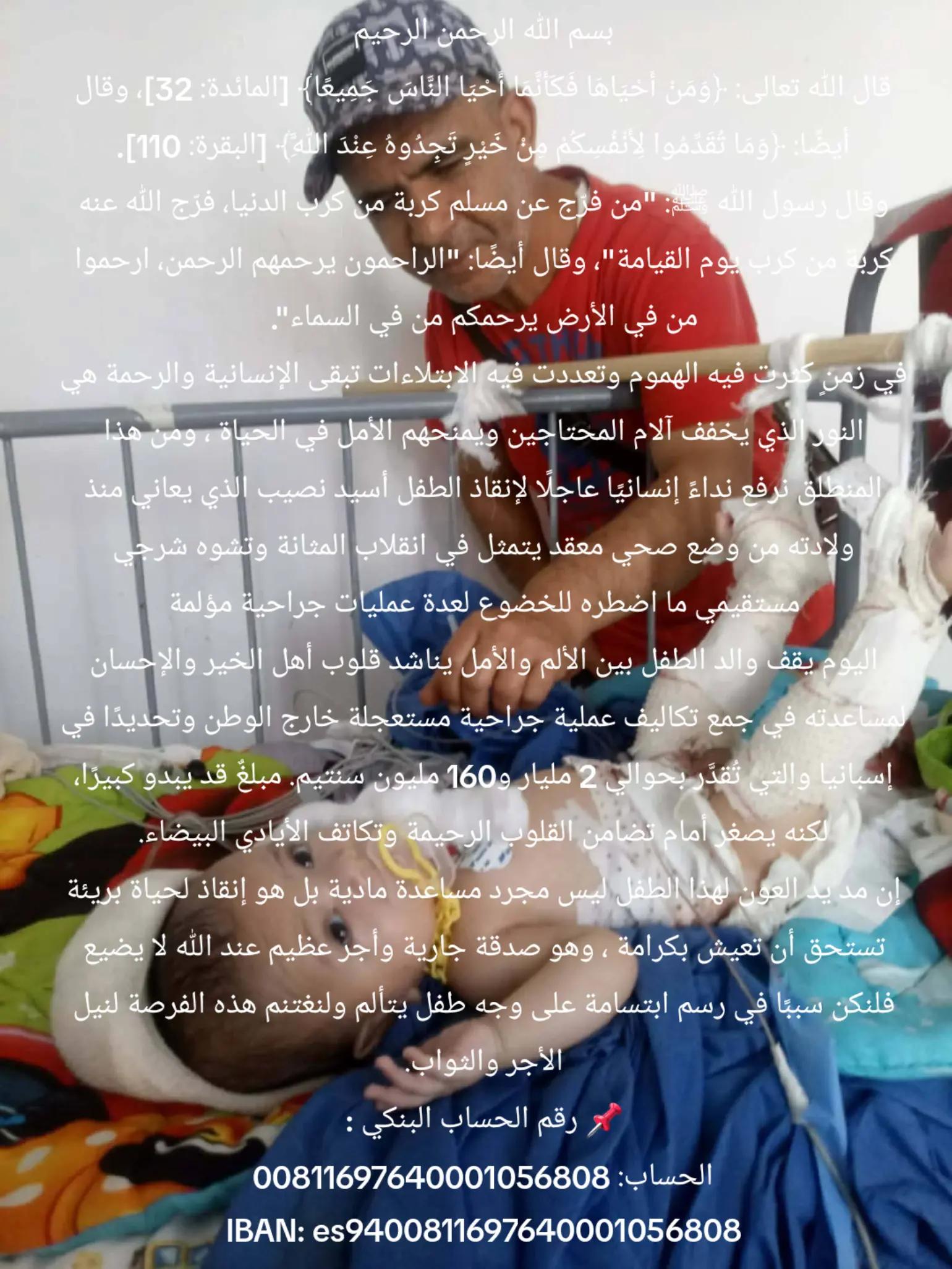 @تاقي البوشي