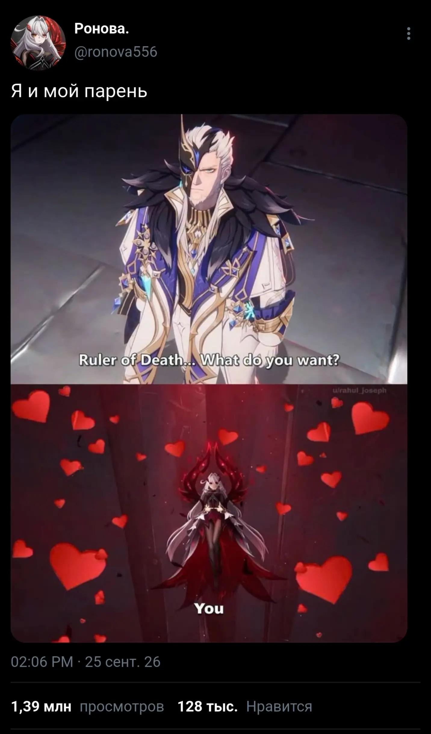 @lina