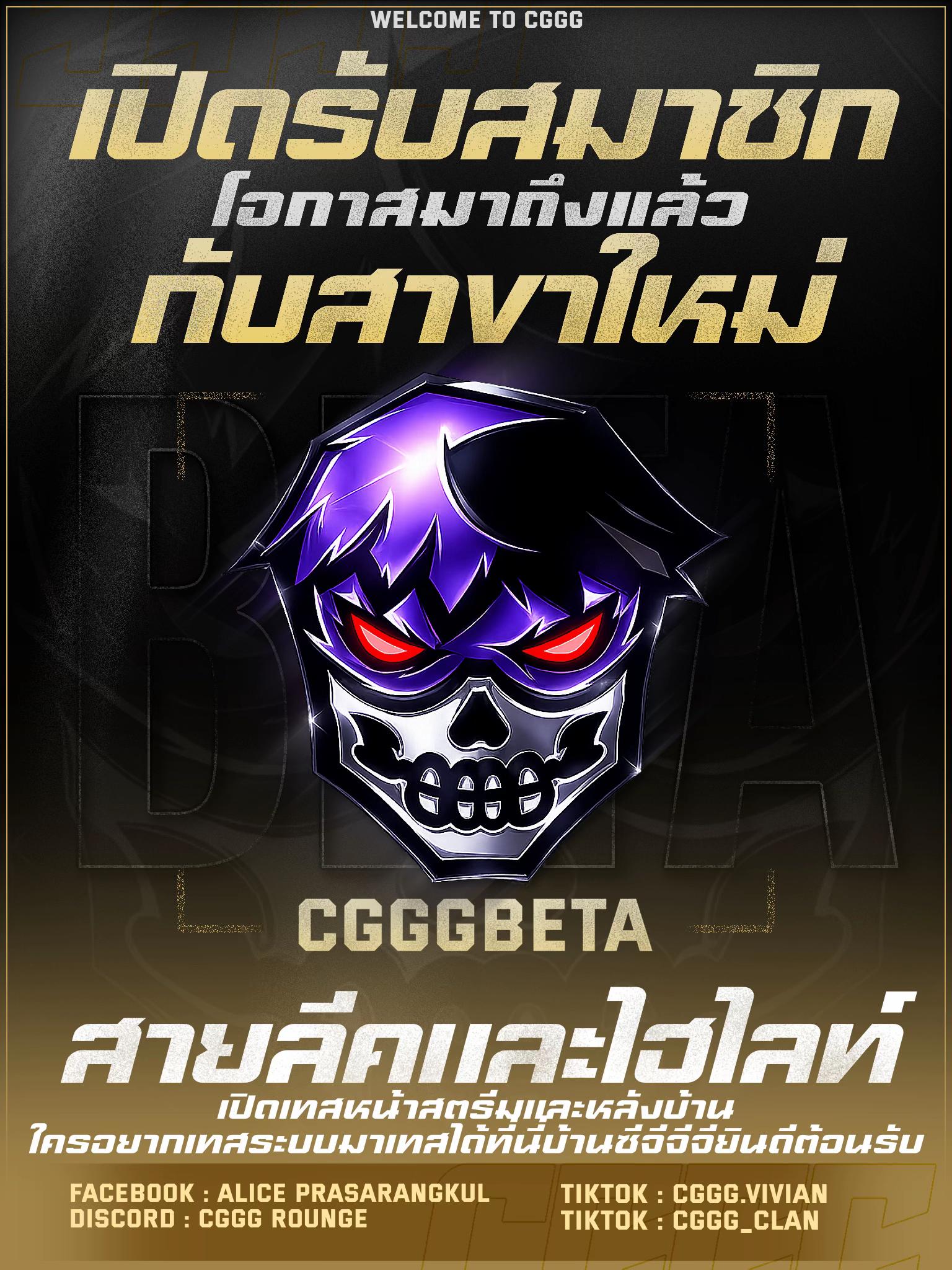 @𝐂𝐆𝐆𝐆