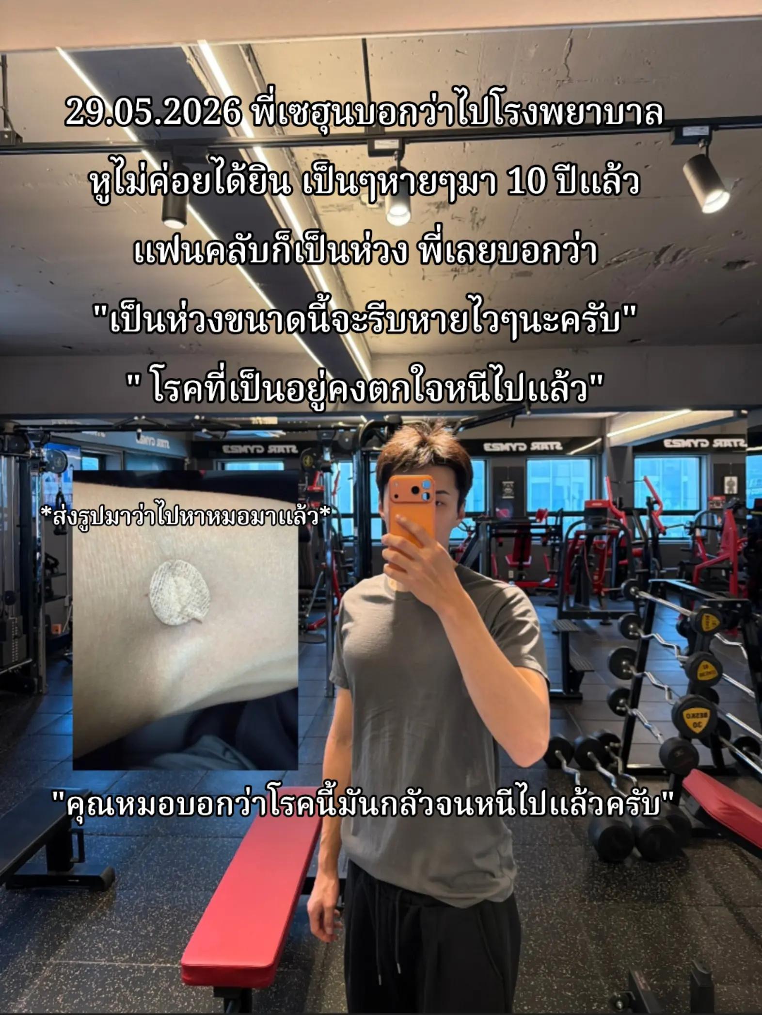 @ᴘ'ᴊᴇᴀʙ 𝟫𝟦'♡𓅷