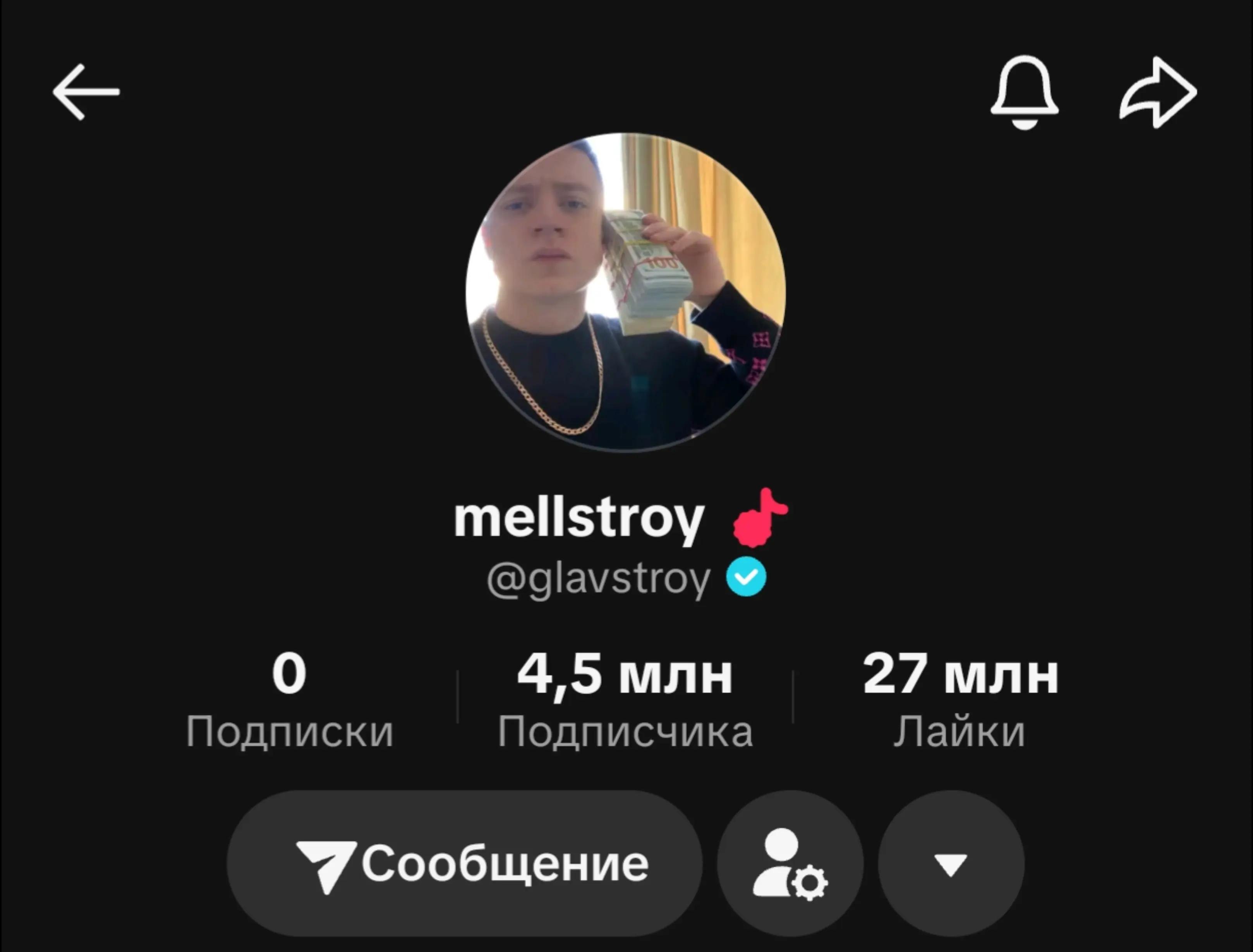 @nez3r anti-aim