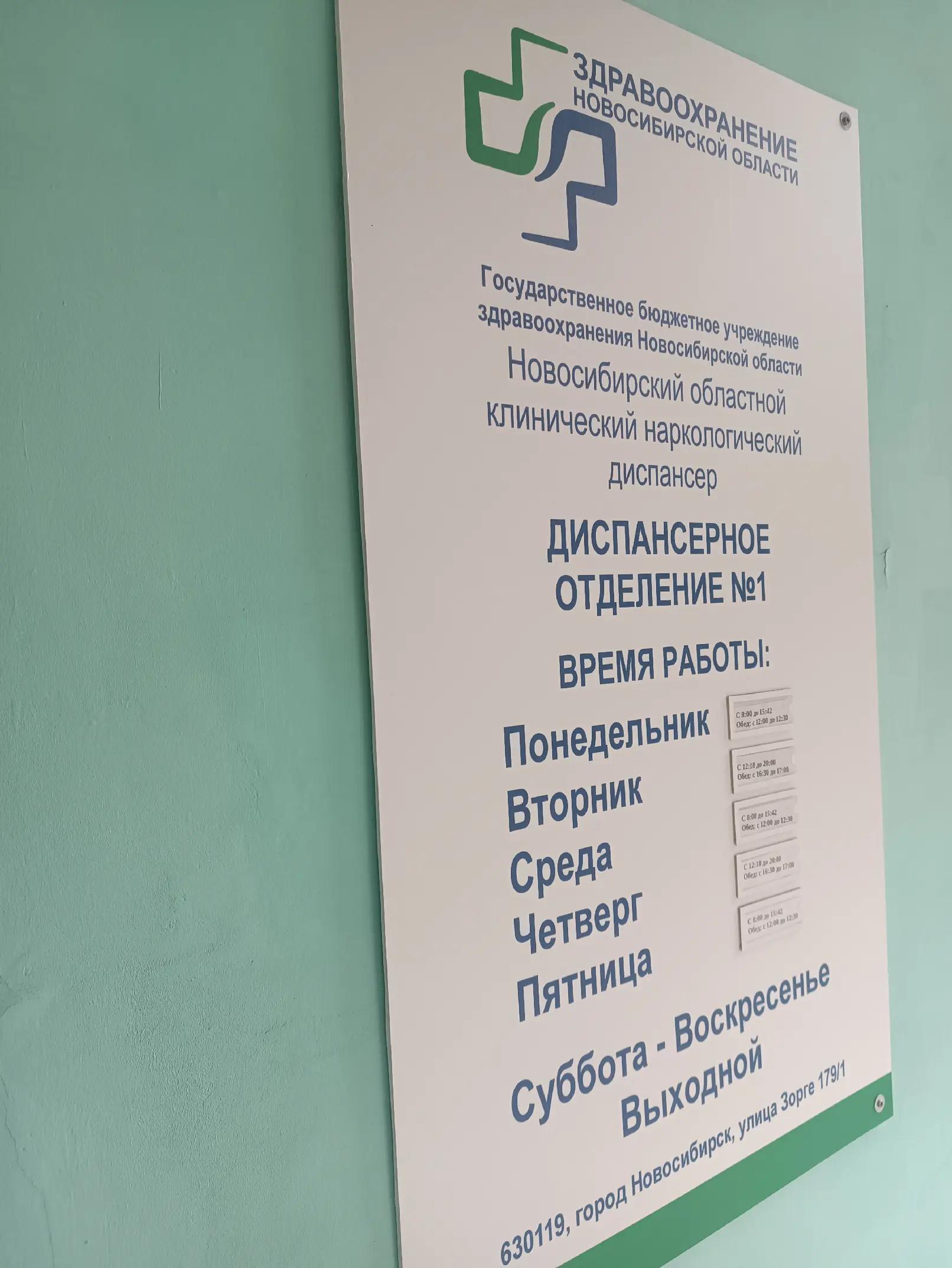 @МС васяра ОМГ / Vasko OMG