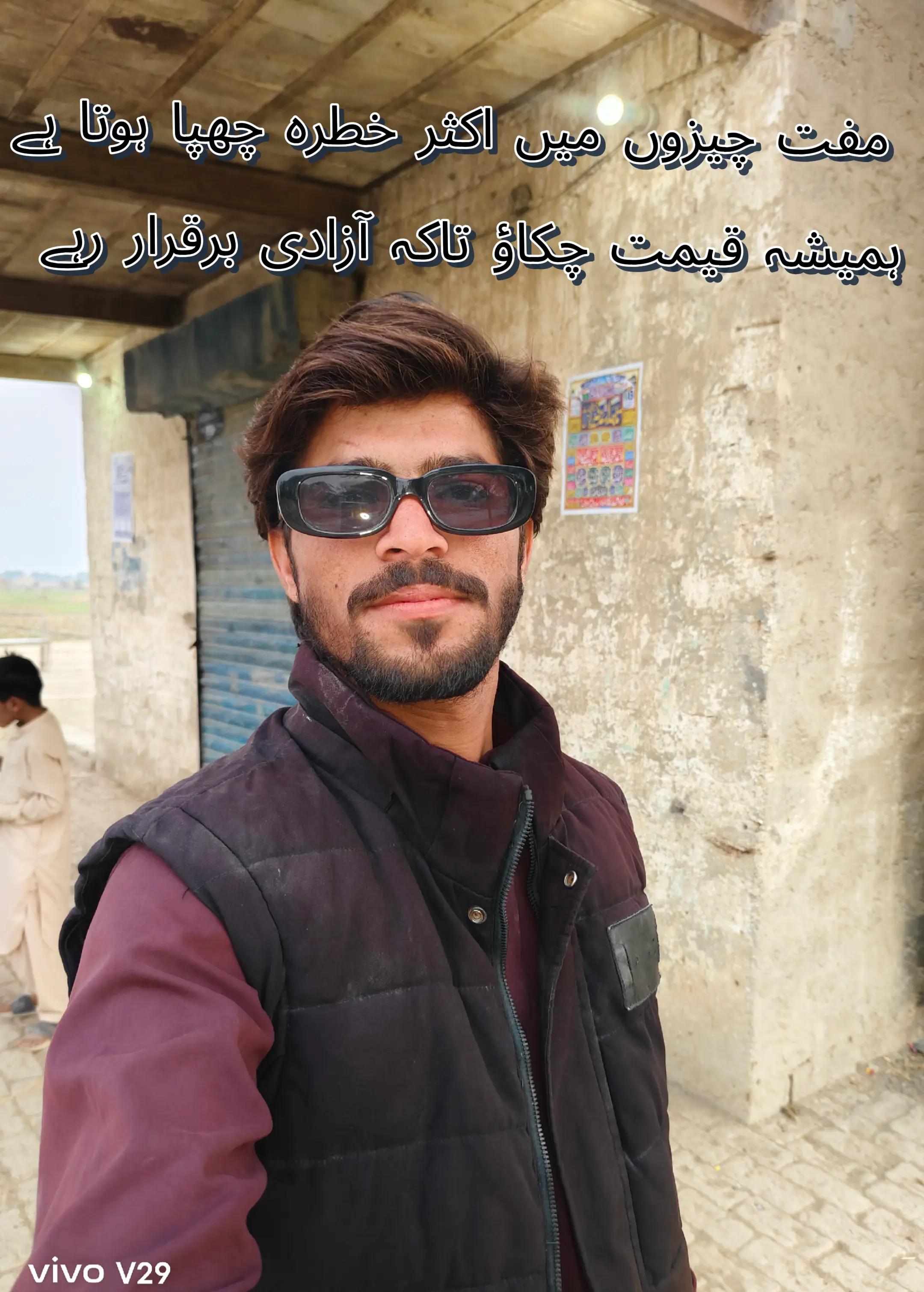 @N A S I B رند😎