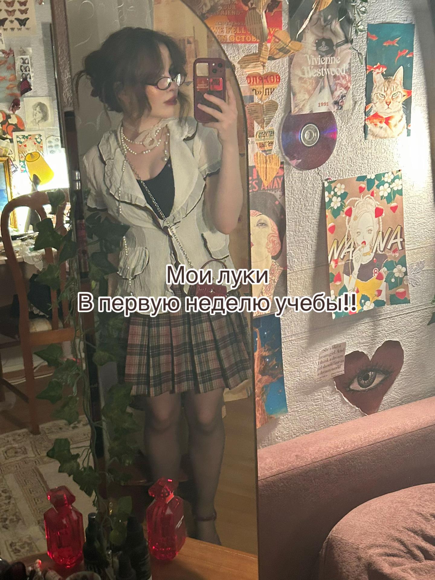 @Элисон💋