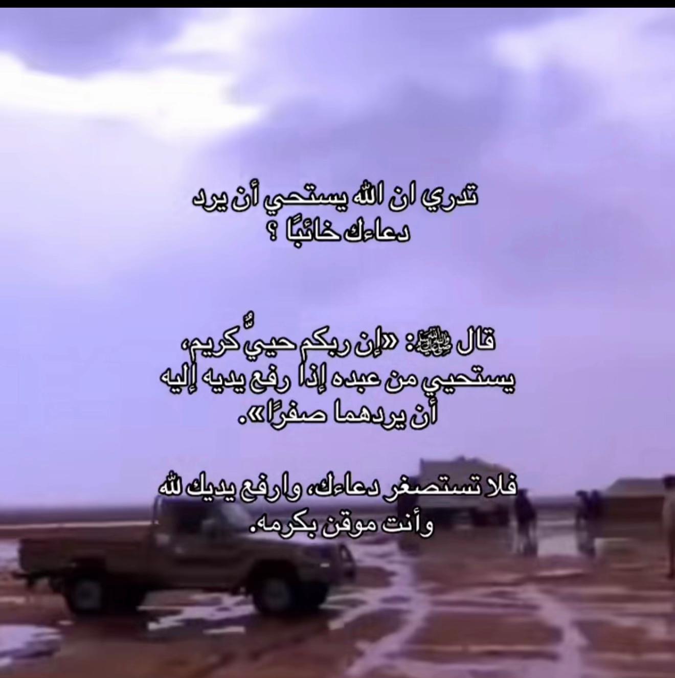 @للأخره 🤍