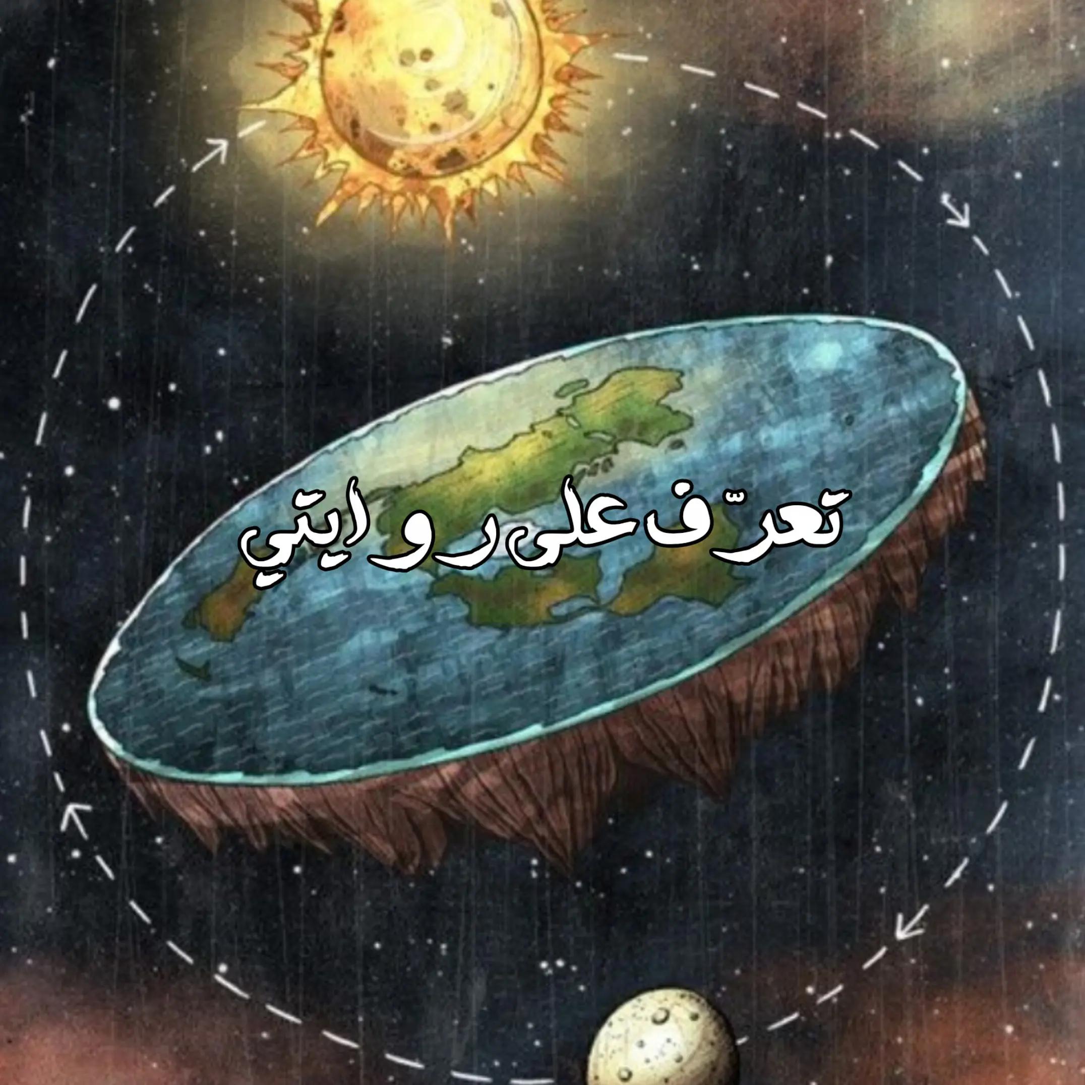@SAM| الروائية