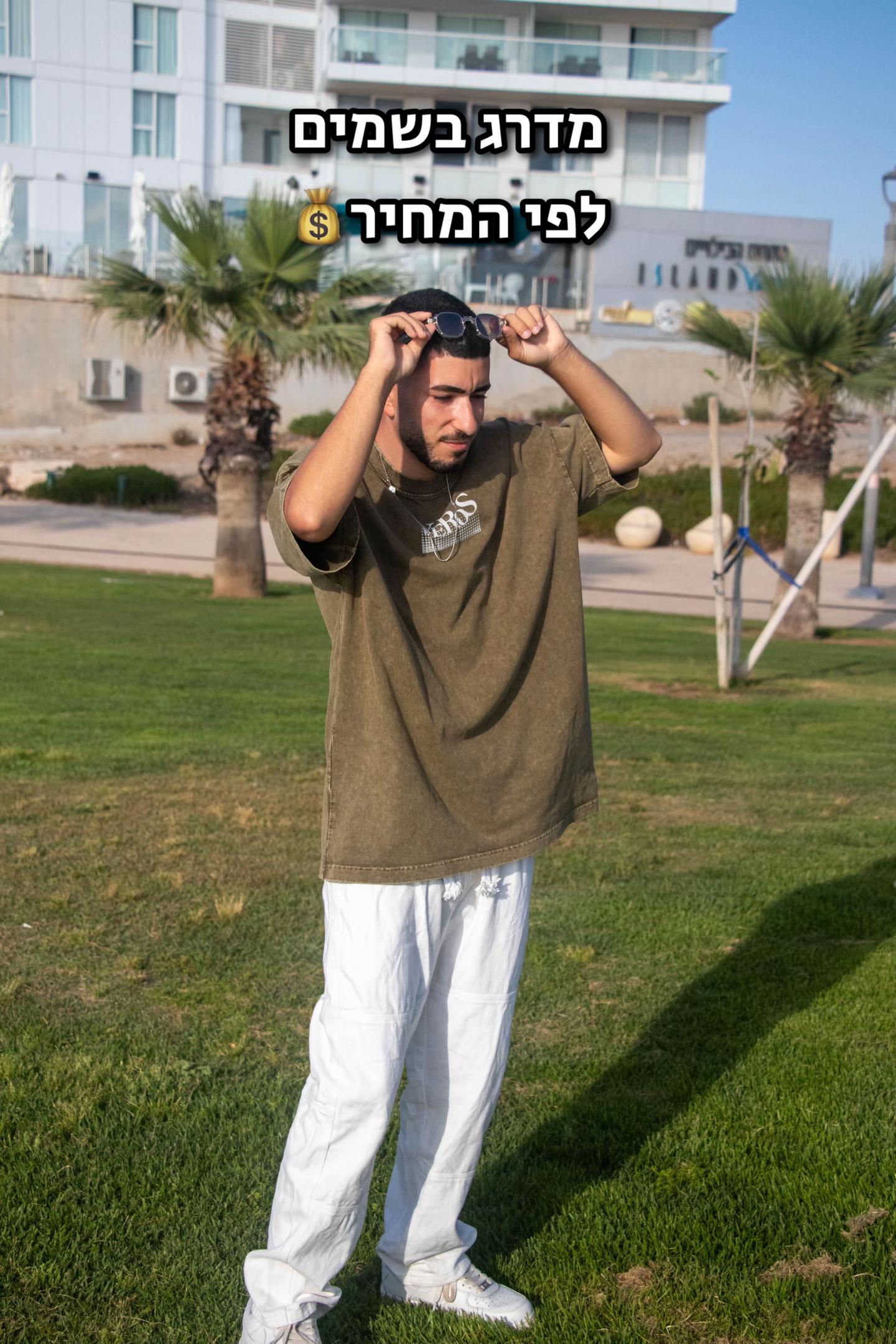 @ליאל זה לא שם זה מותג