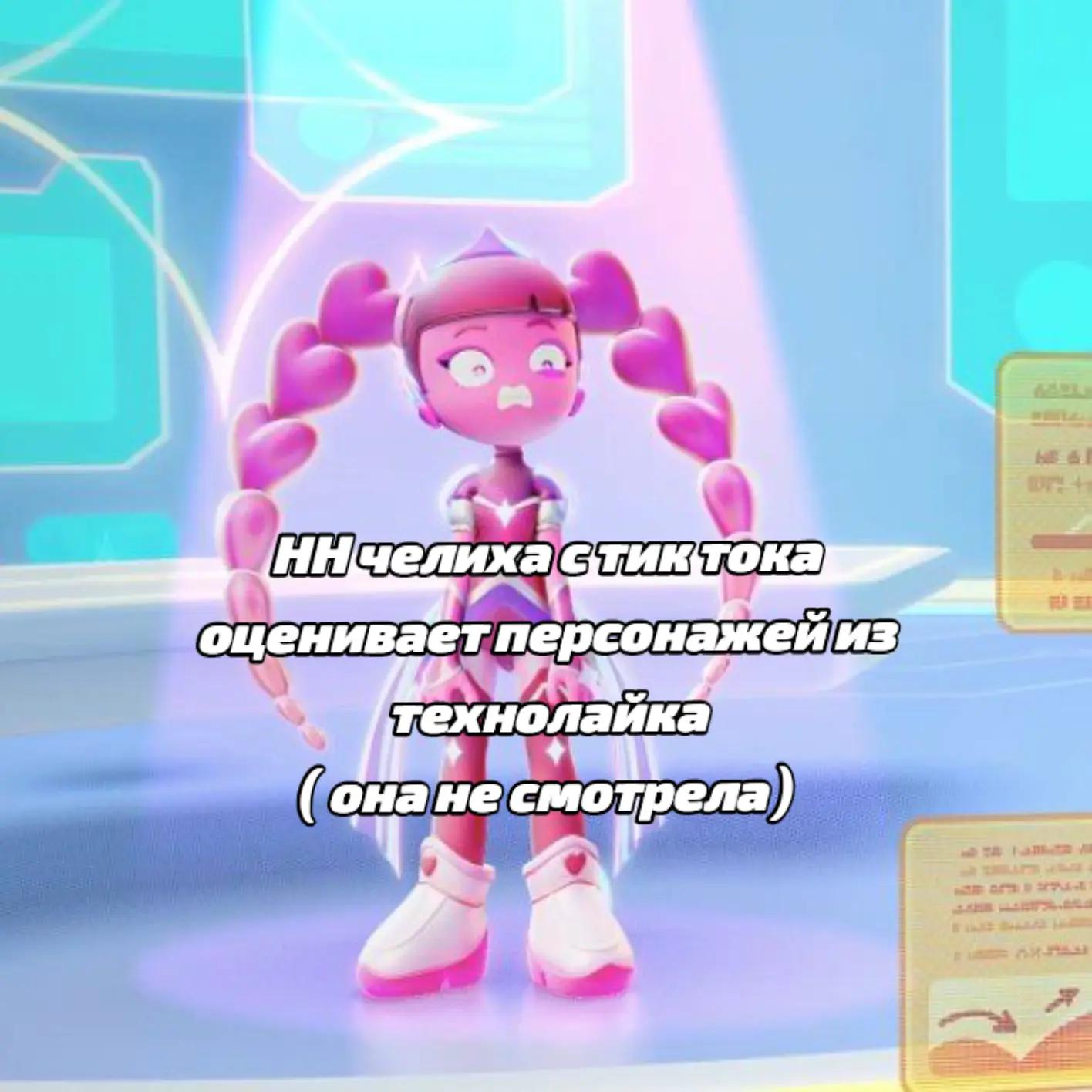 @₍^. .^₎⟆ 𝐋𝐞𝐲𝐤𝐚°˖✧