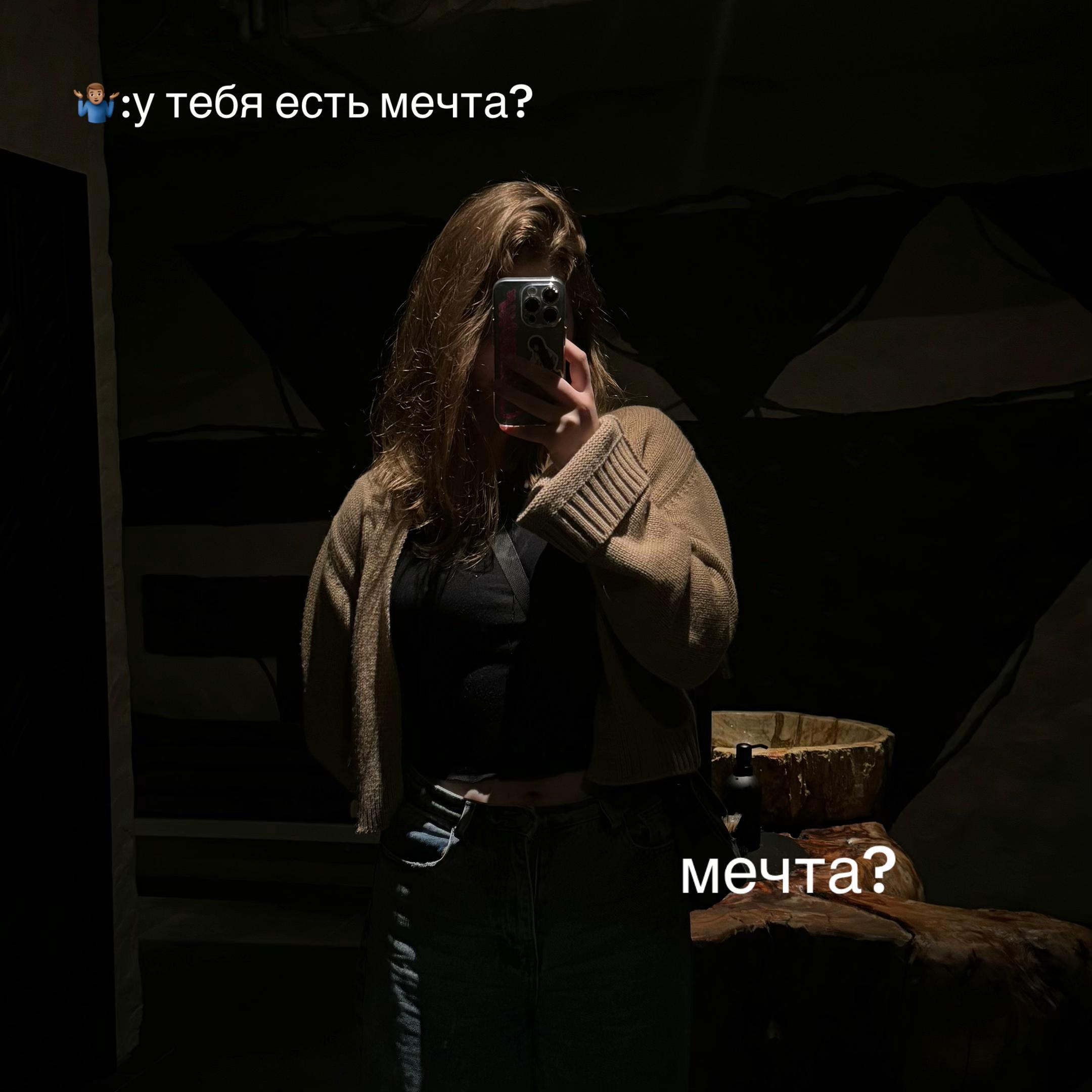 @skamersha
