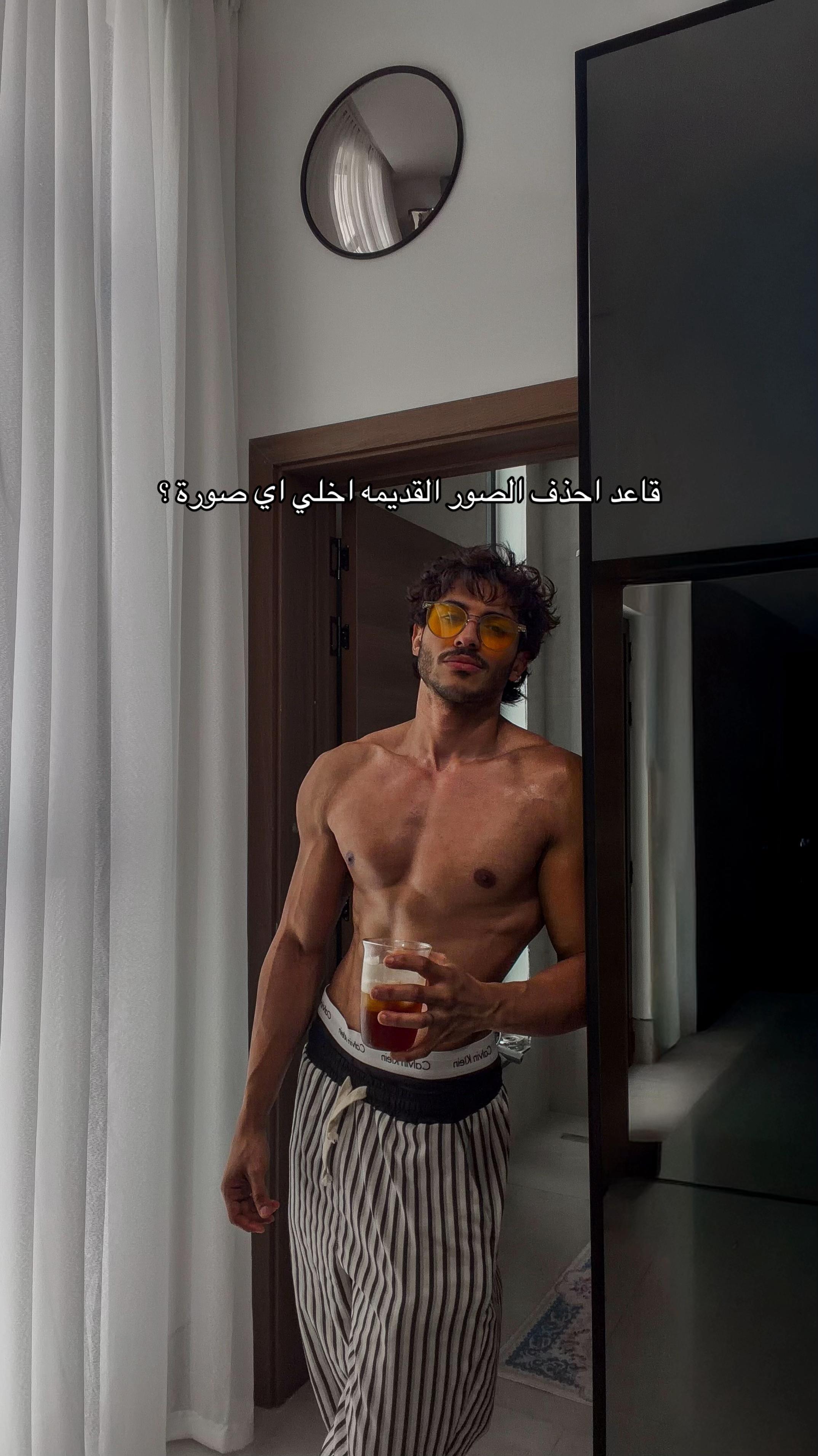 @Moha | موها