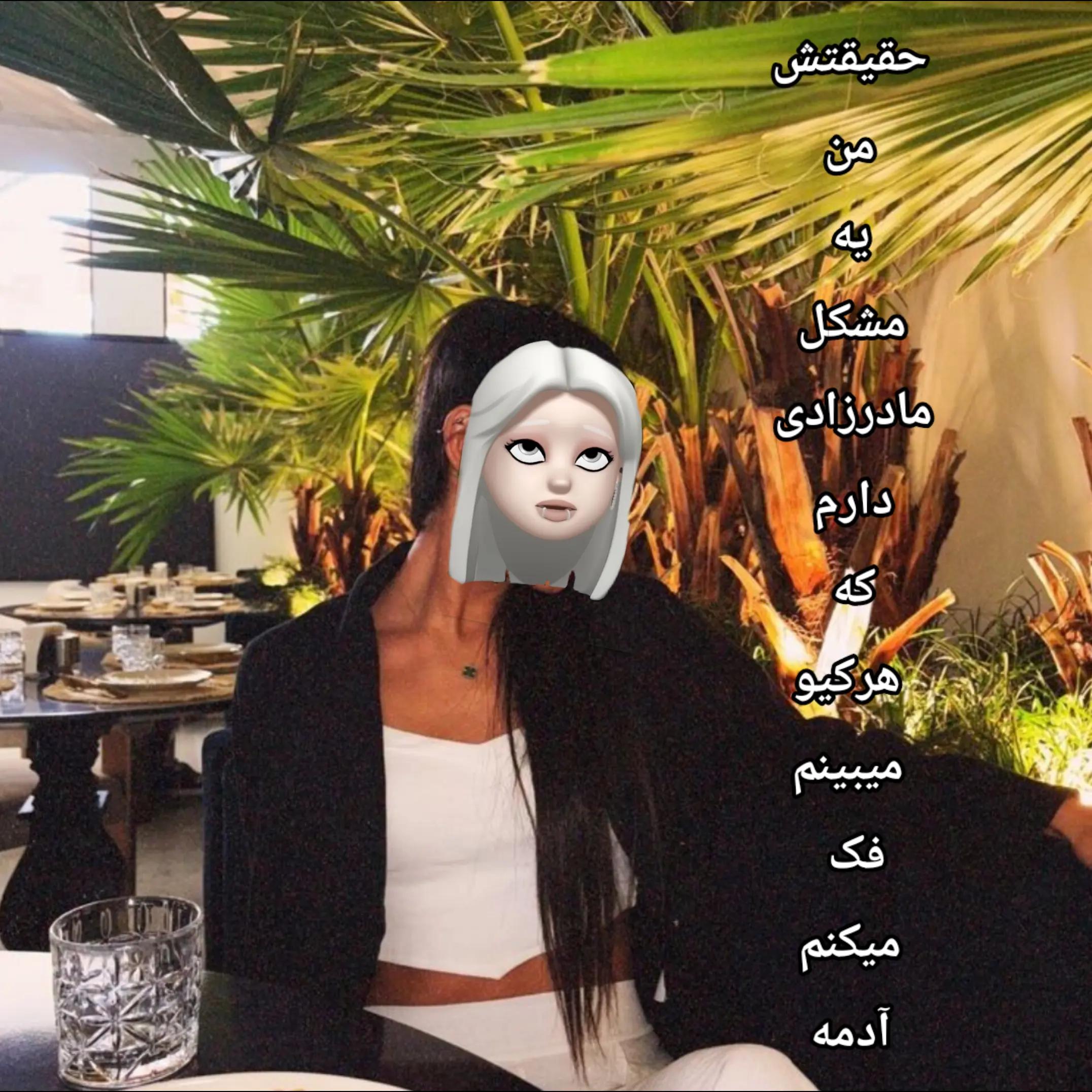 @setayesh