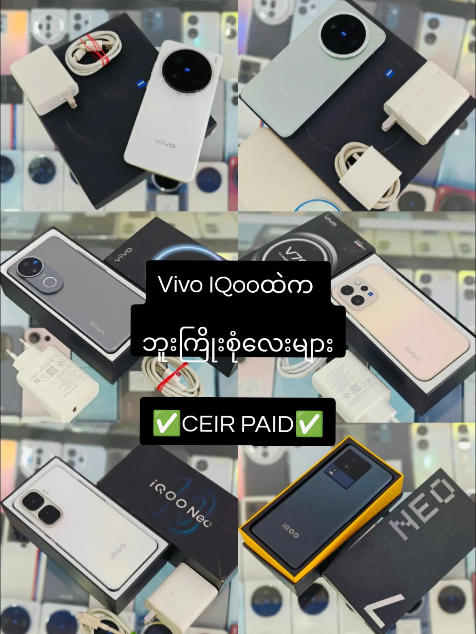 @Joker Mobile viber 09673868606