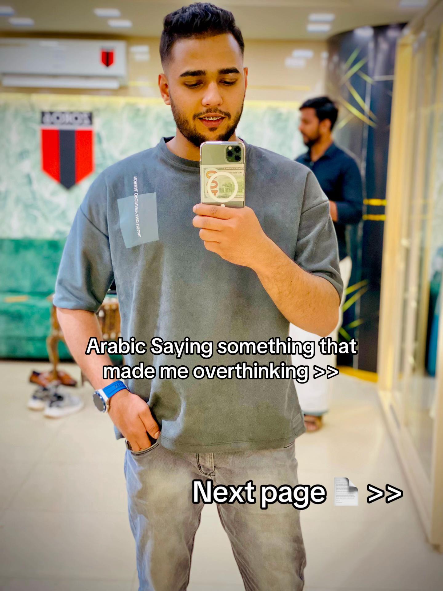 @It’s_____AJ🇦🇪
