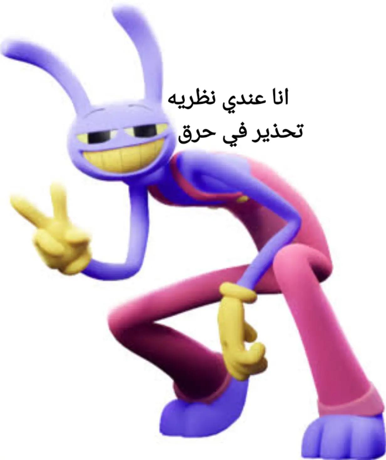 @ITZ YUJI