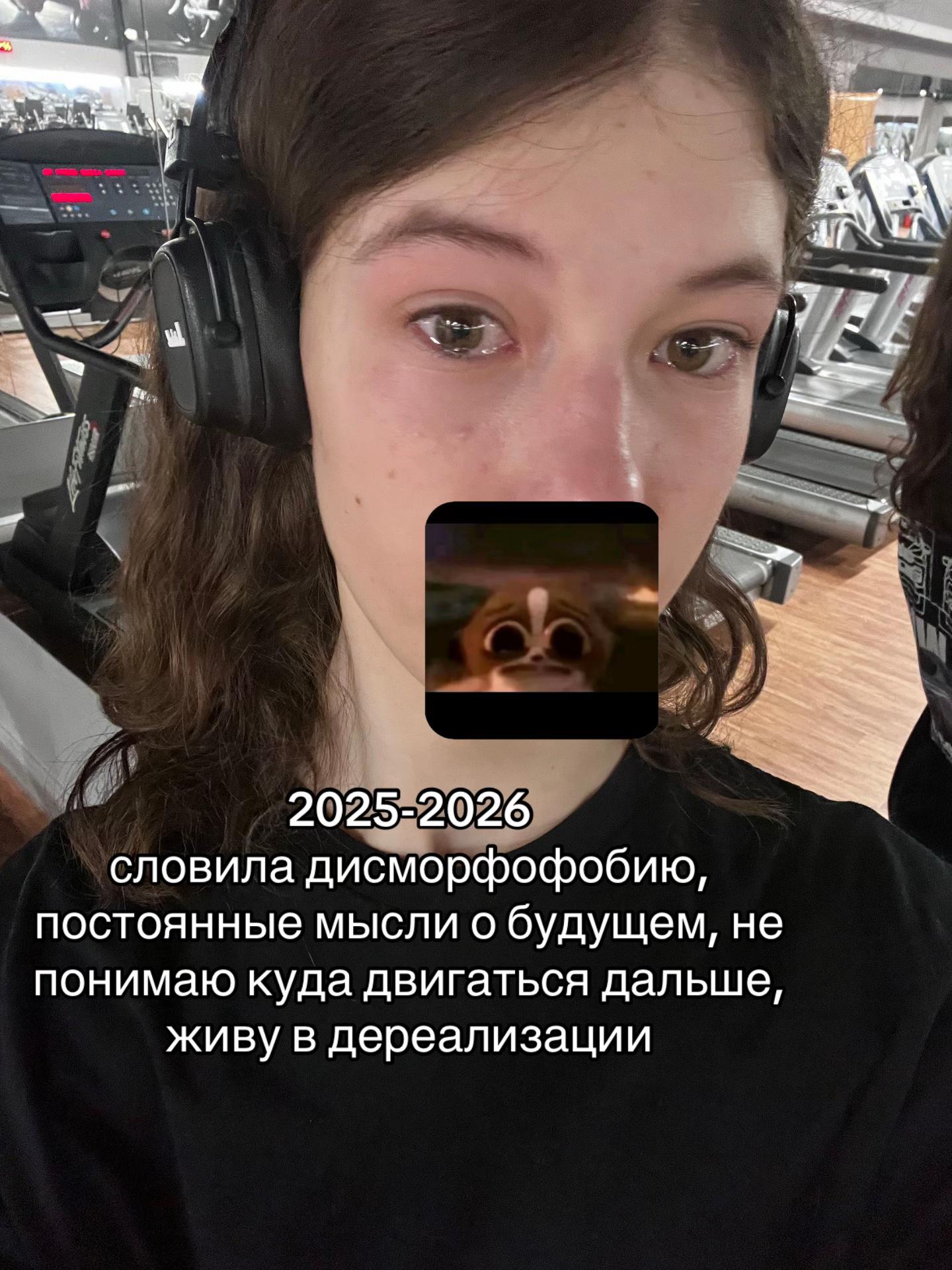 @gymevs
