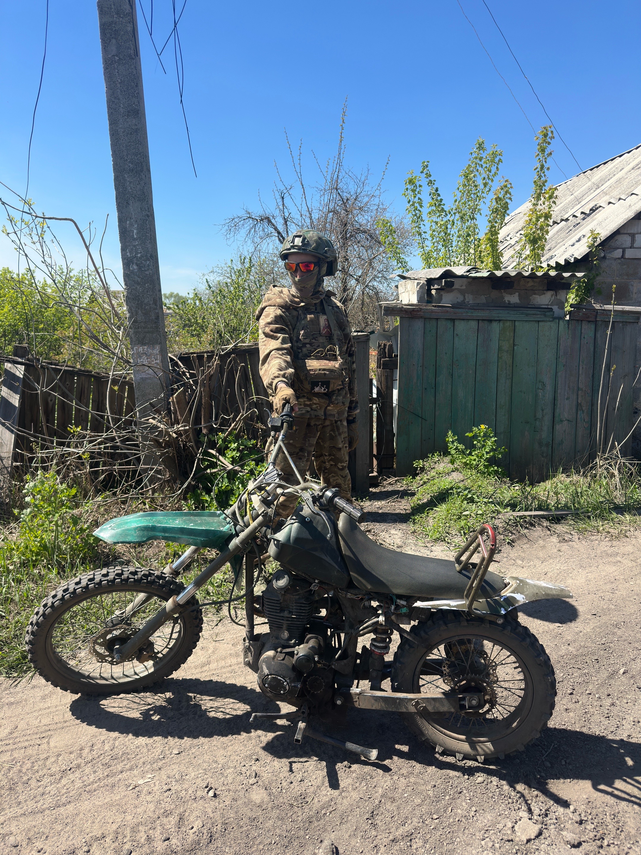 @Позывной Romantik