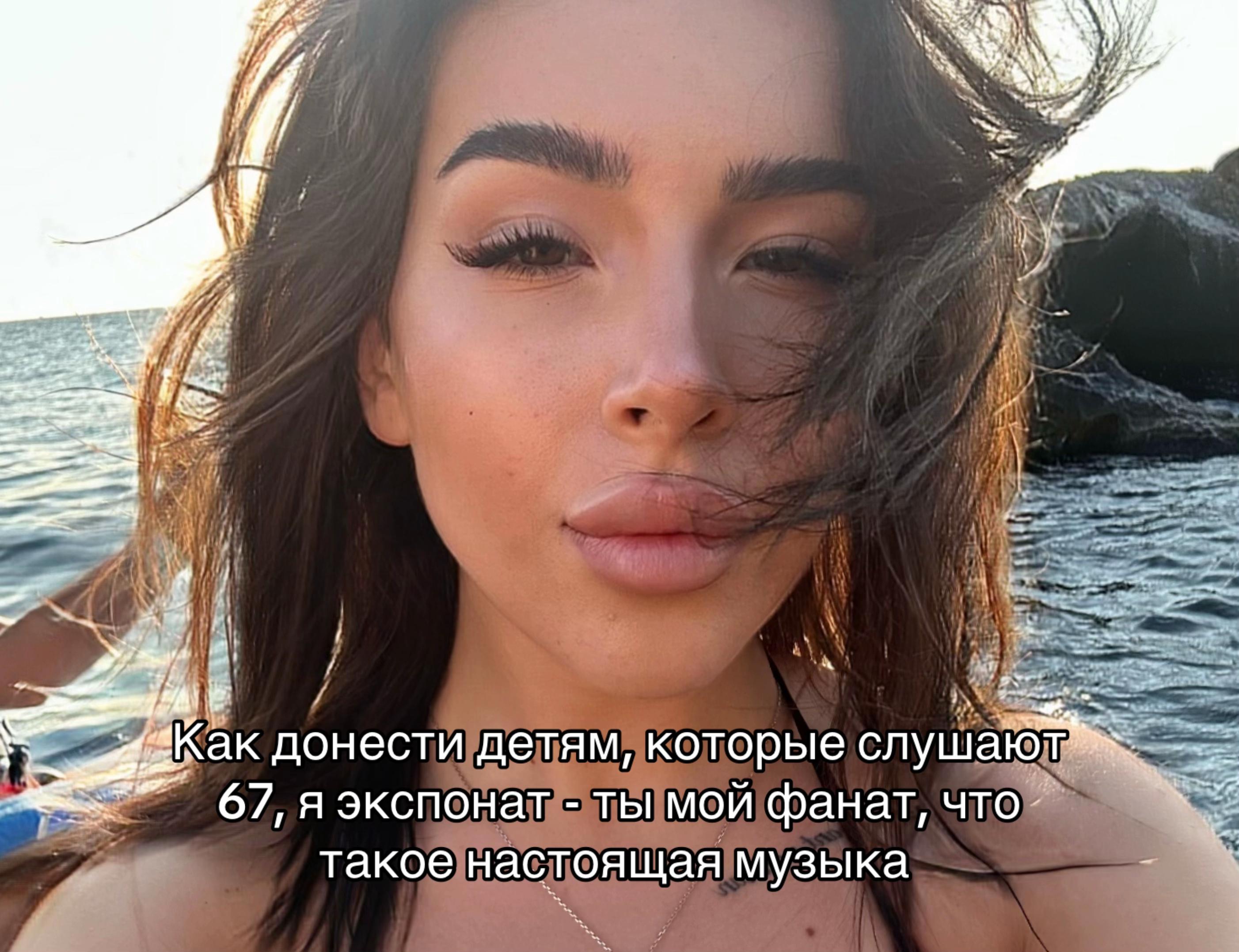 @софчикс