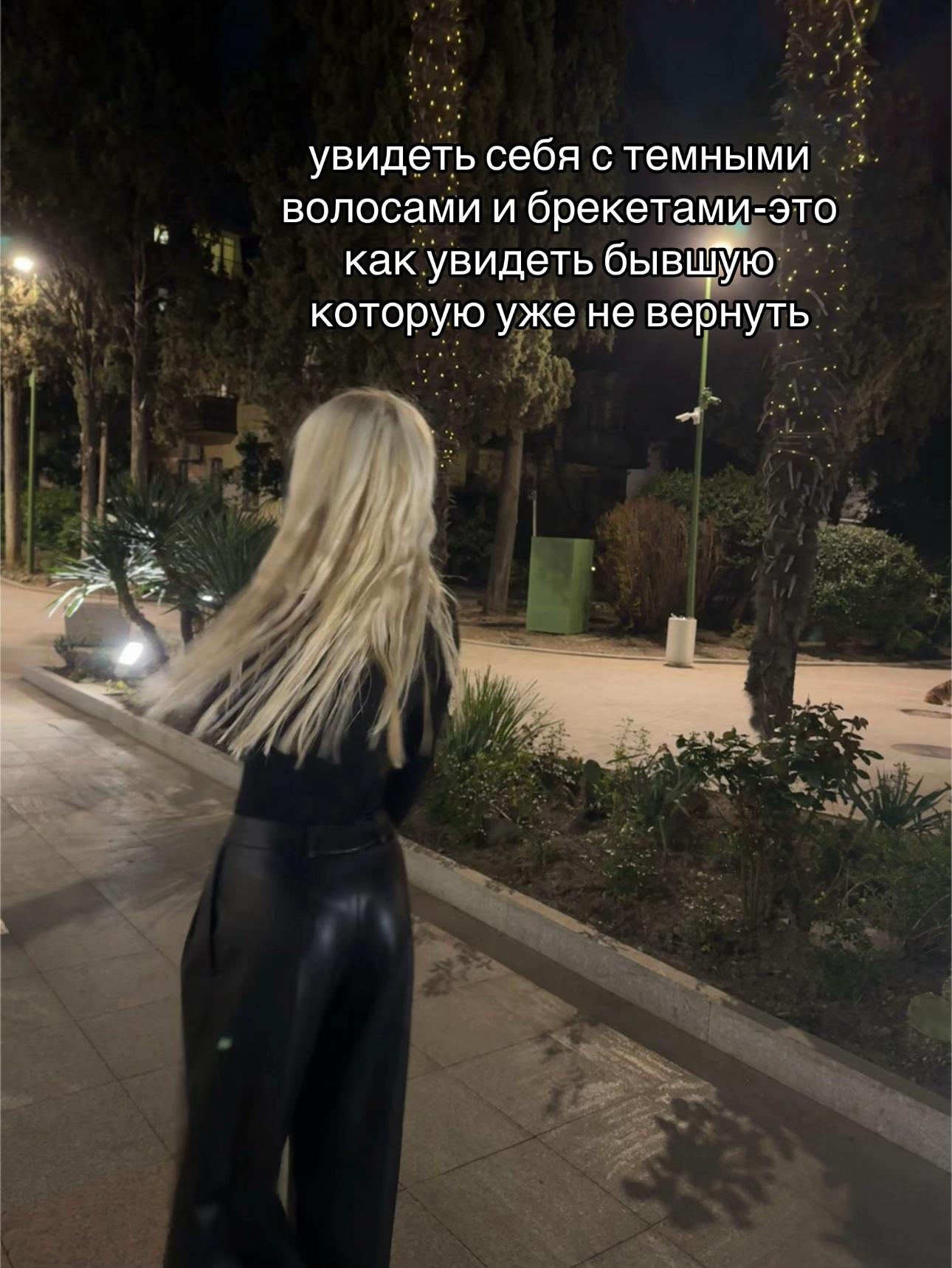 @⚔️🖤