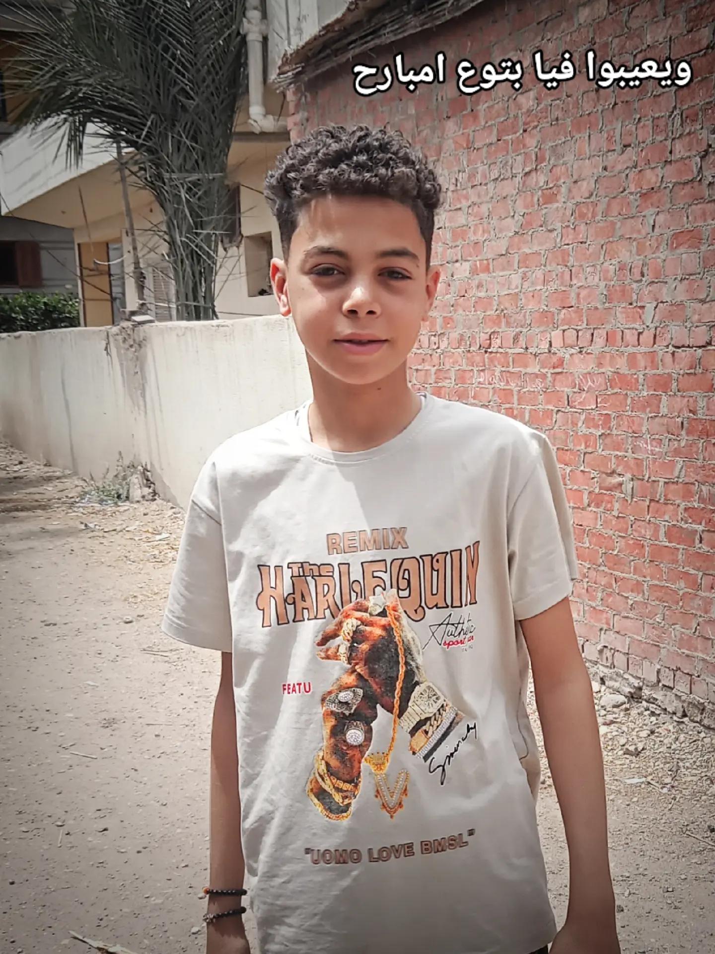 @ahmed rashed. ๐ฅ