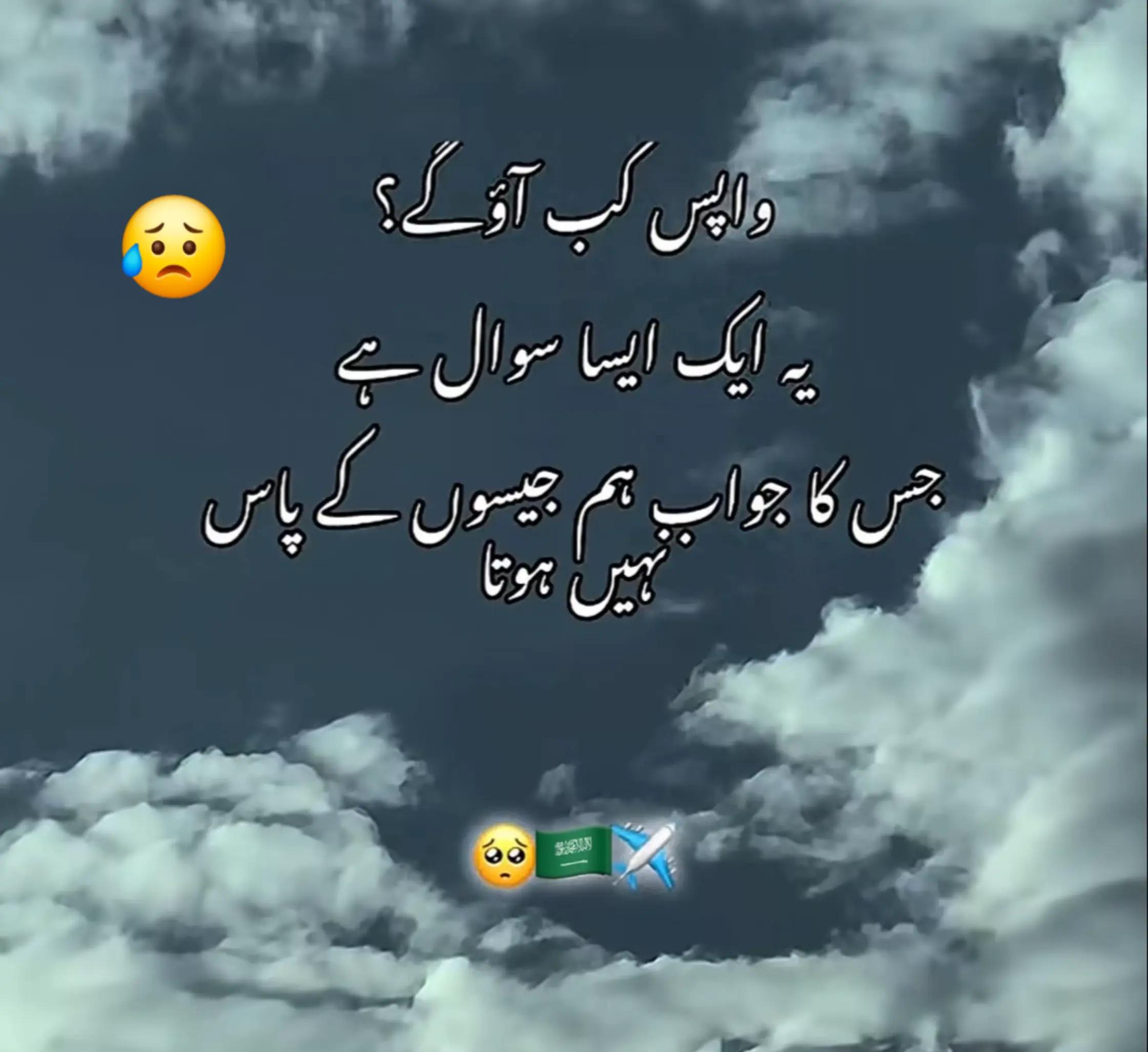 @SUHAIB MUHAMMAD RAFI