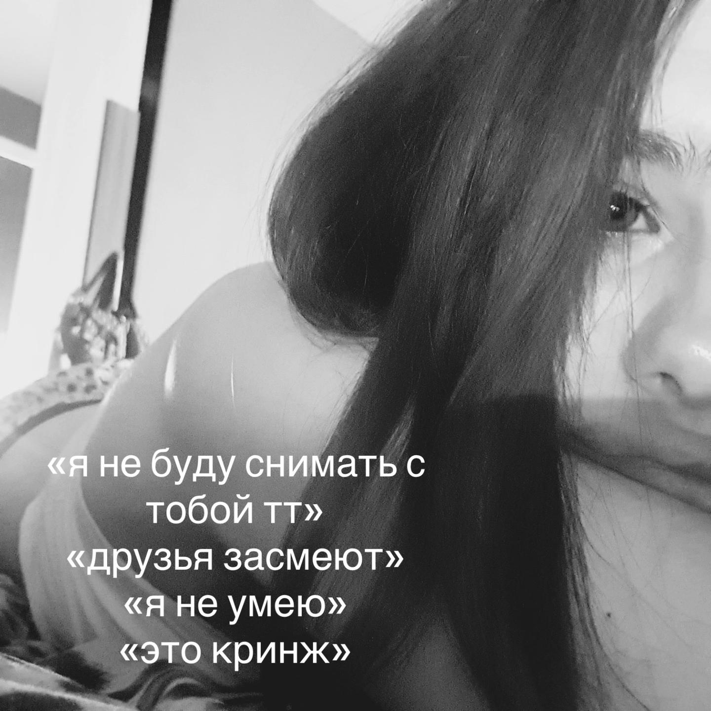 @тишка