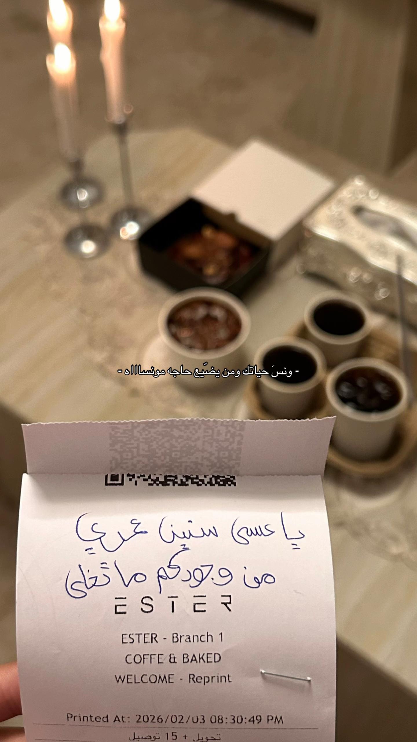 @توليَبه 🌷
