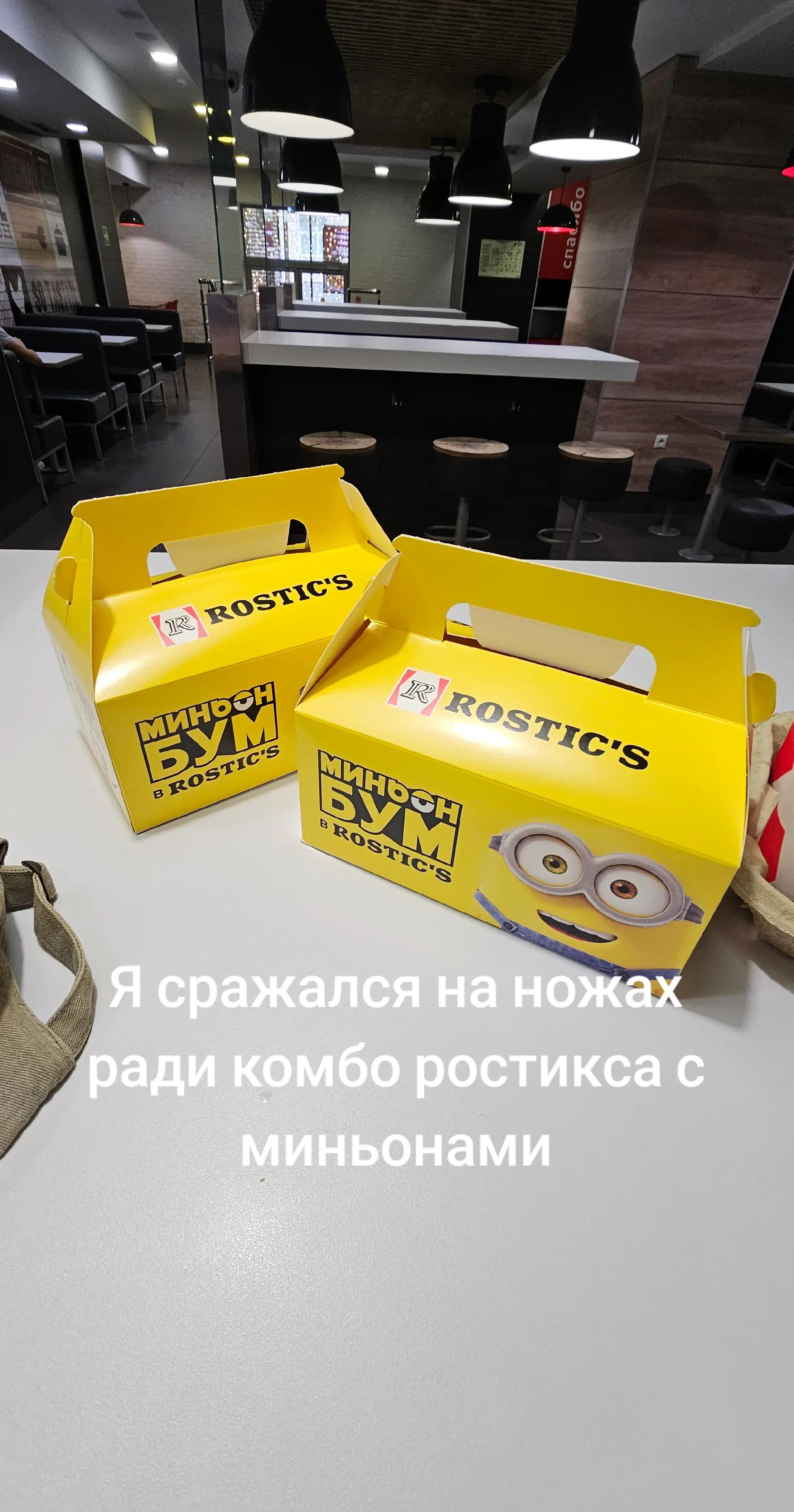 @артурус, а кто же ещё?