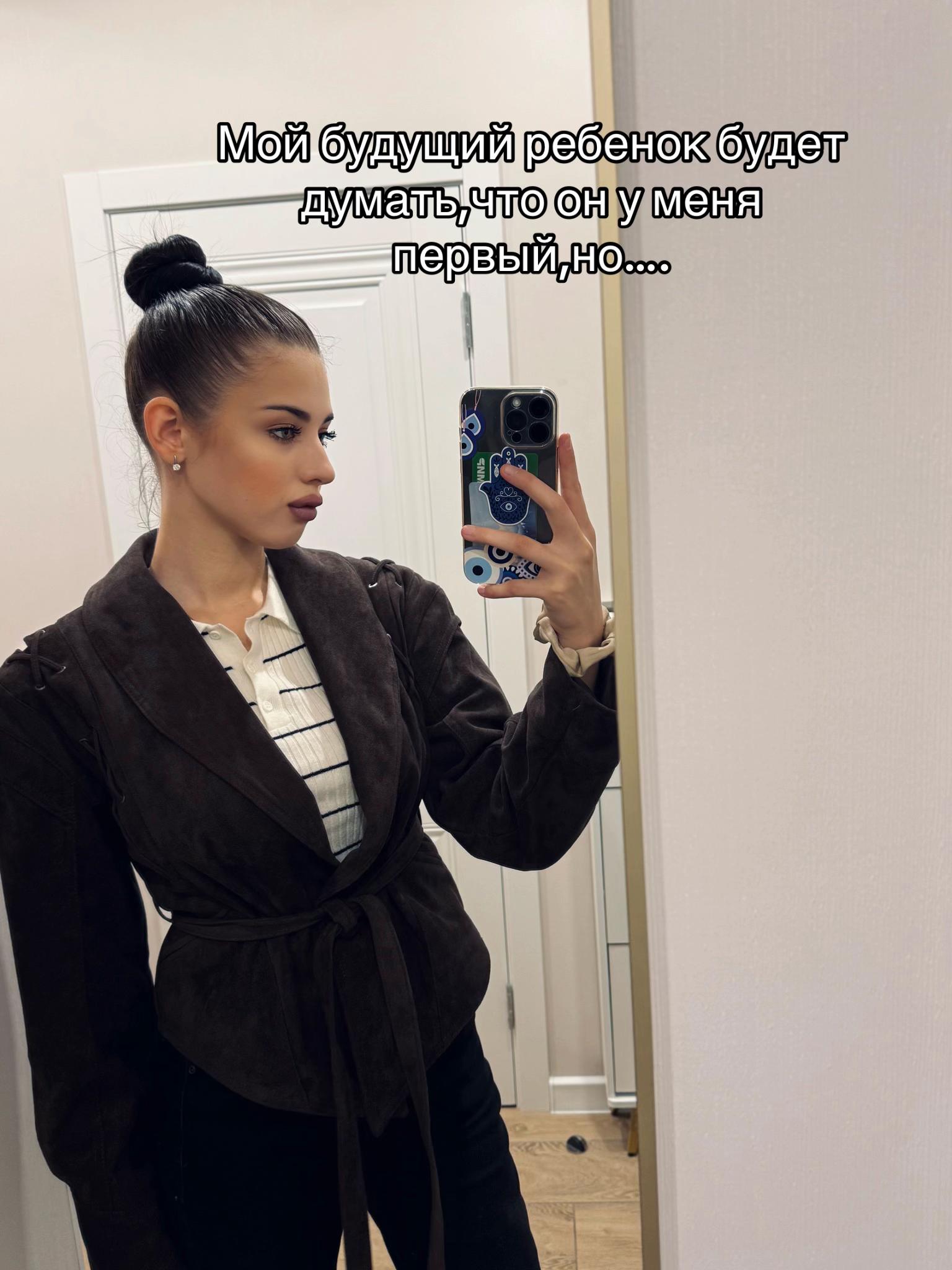 @Катерина