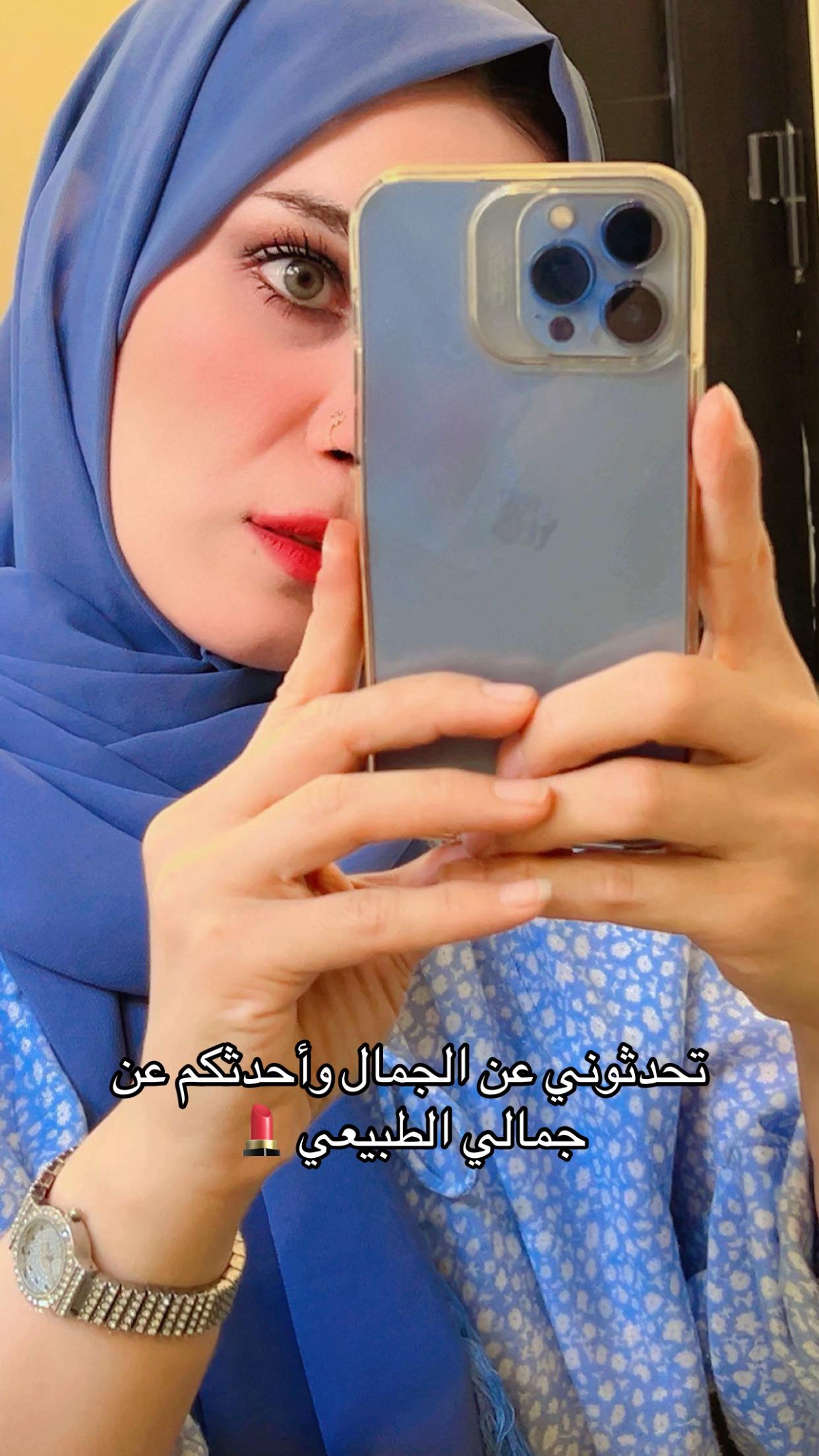 @منهاره🤦🏼&zwj;♀️